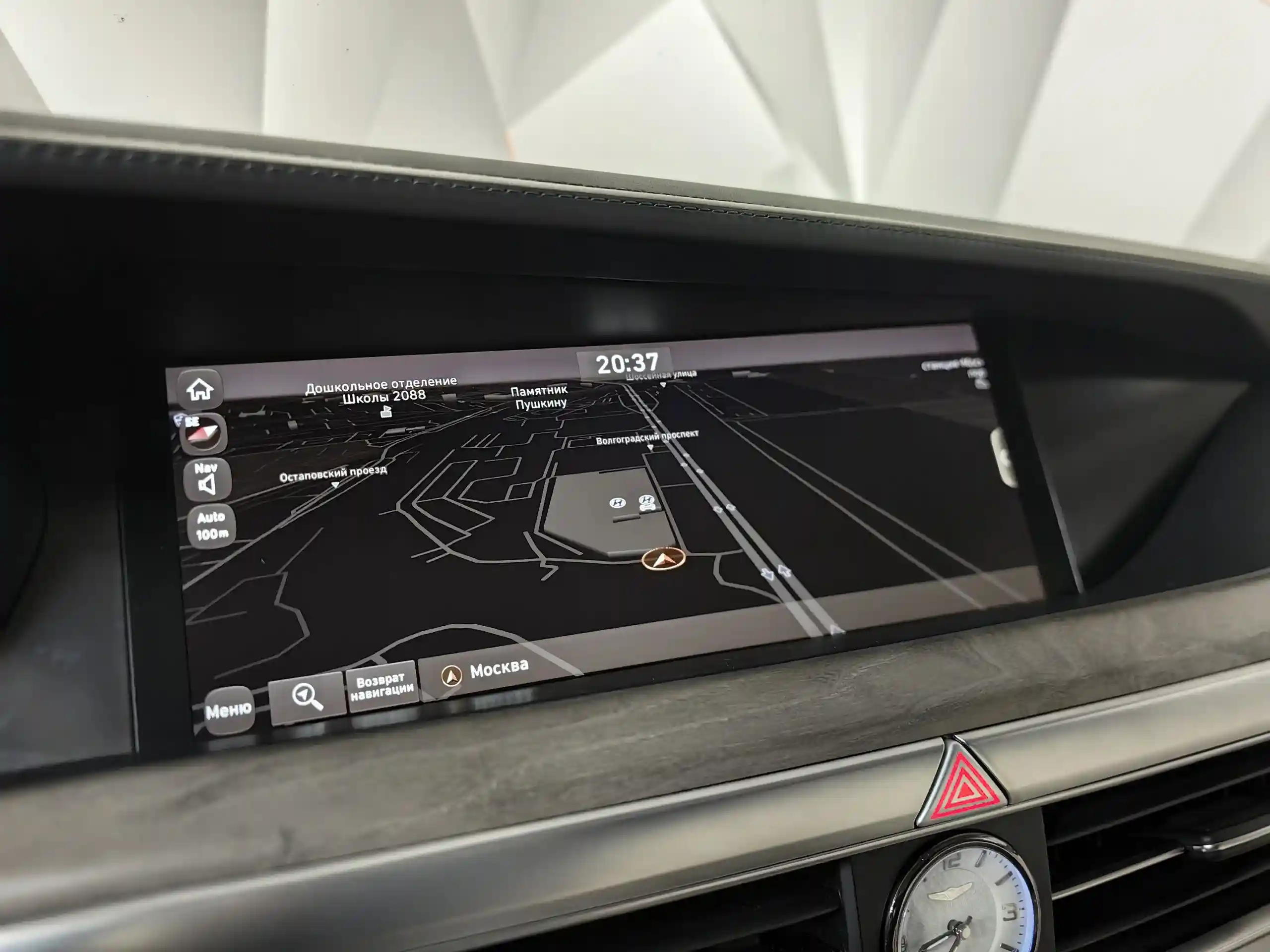 Genesis G90 2021