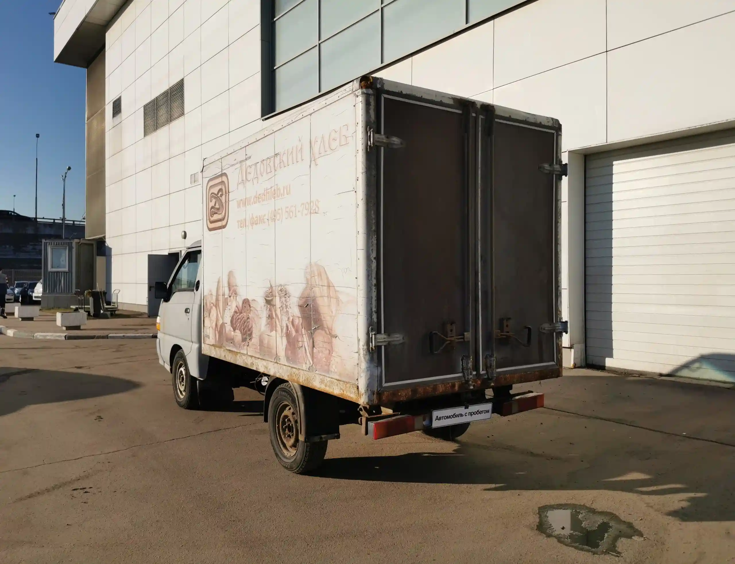 Hyundai Porter 2011