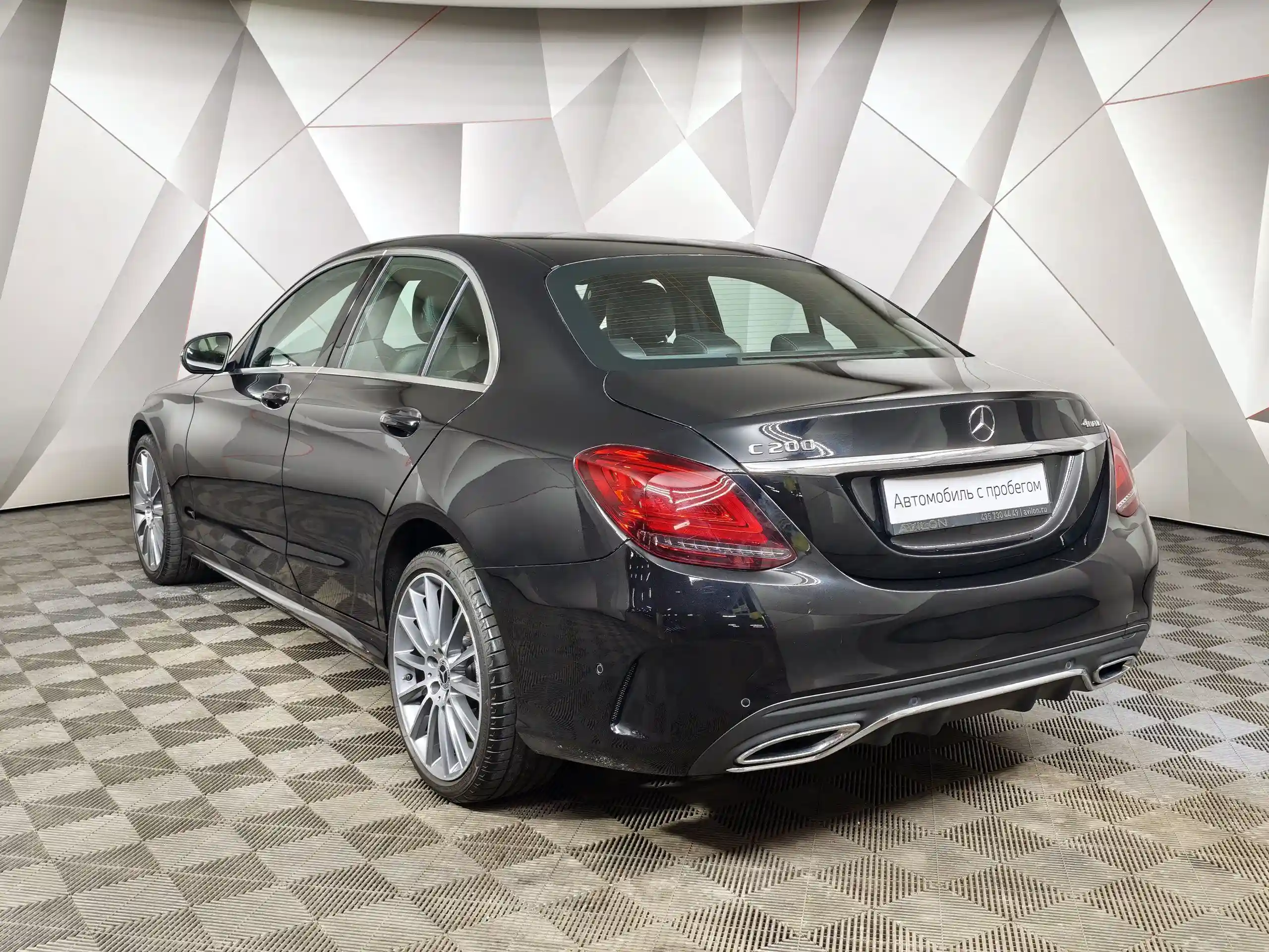 Mercedes-Benz C-Класс 2020