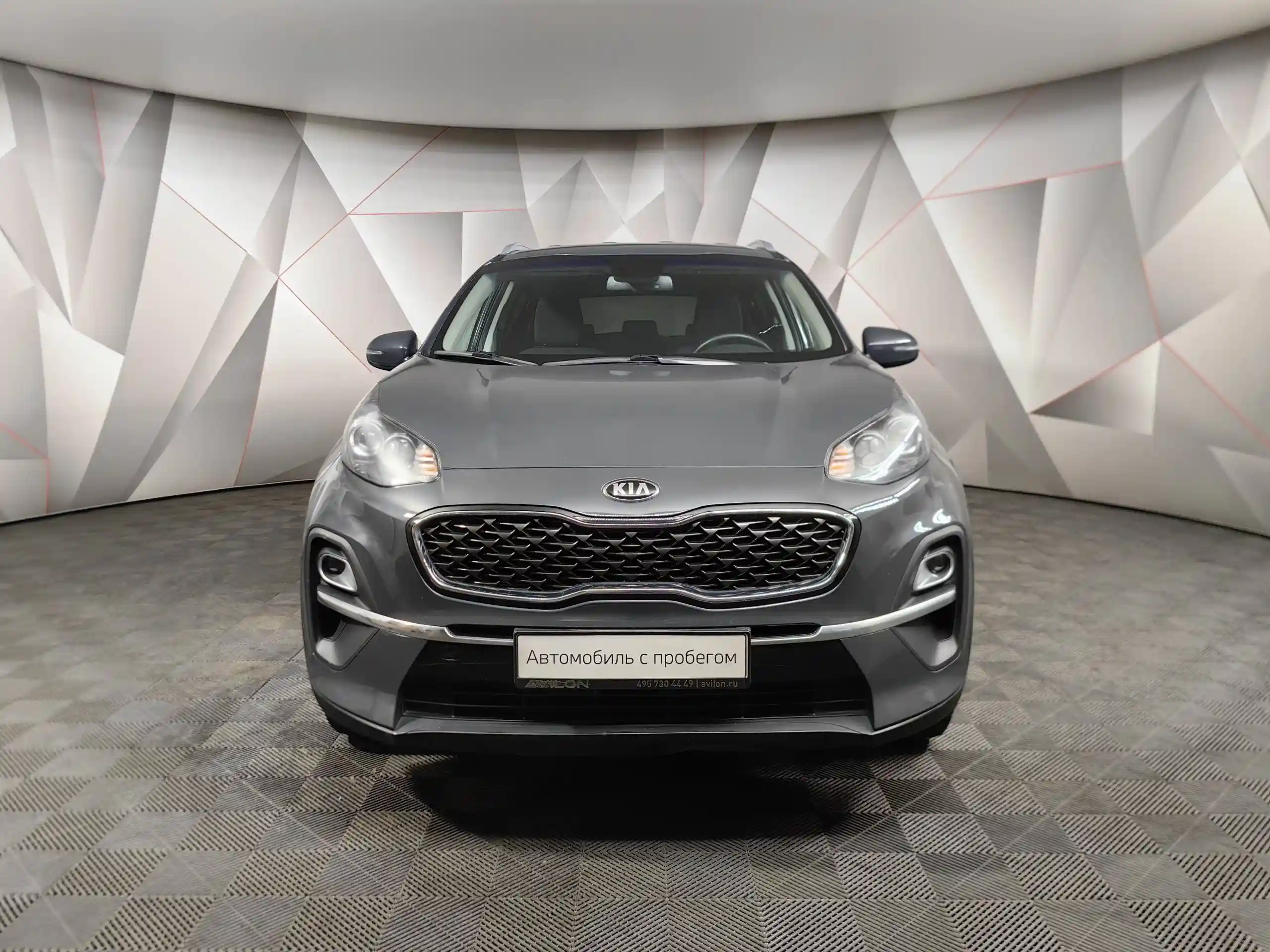 Kia Sportage 2020