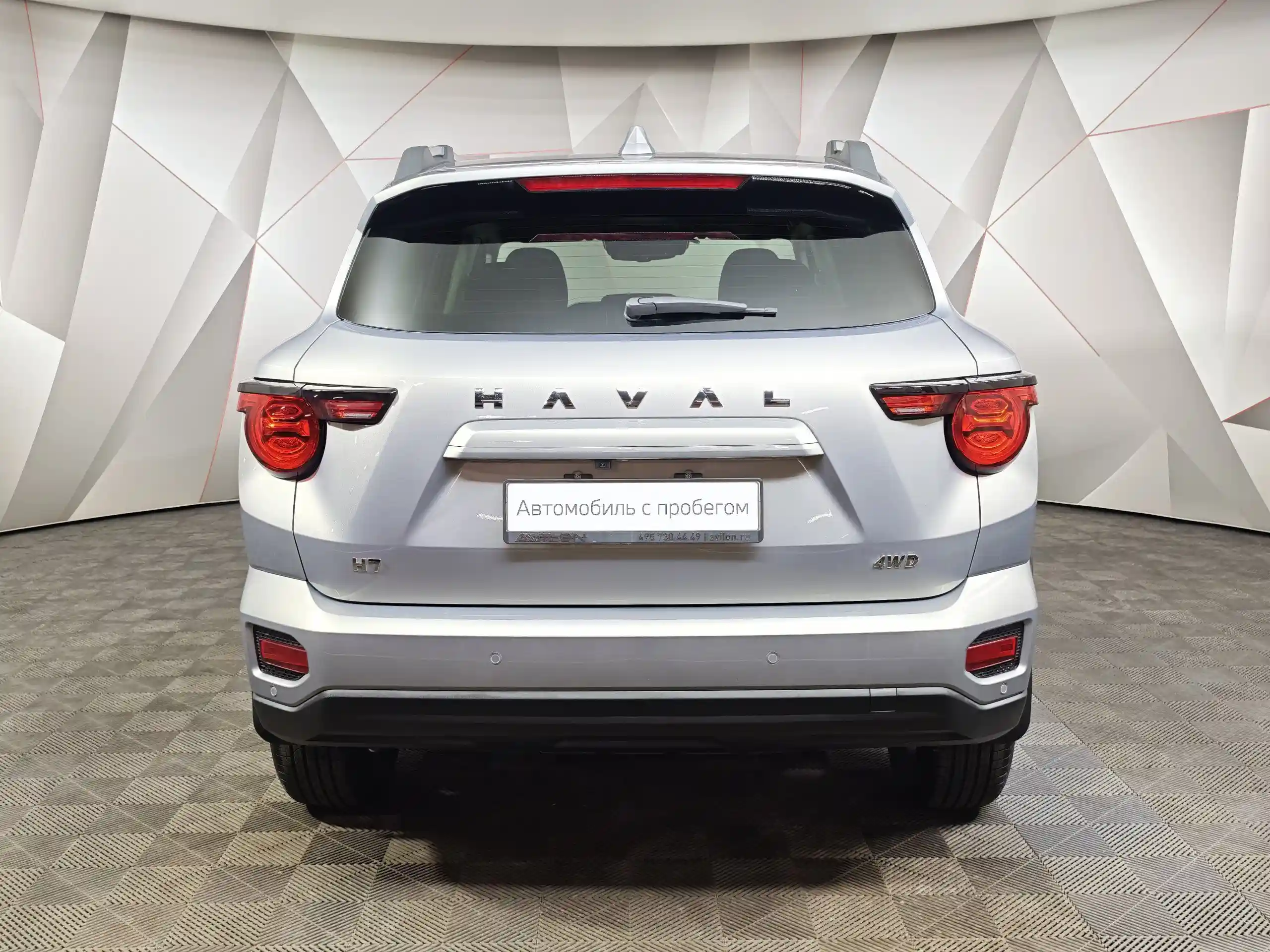 Haval PRO H7 2025