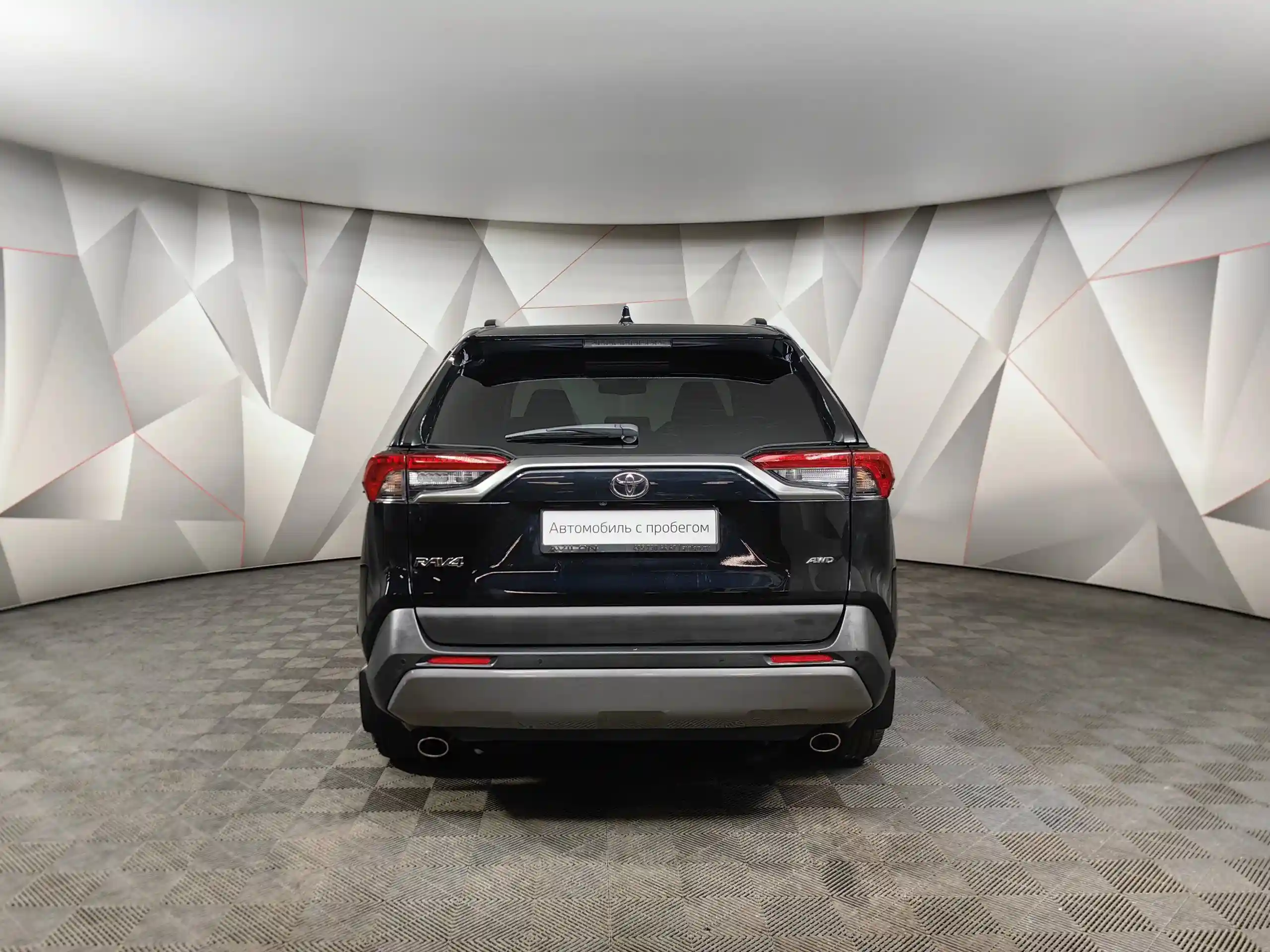 Toyota RAV4 2022