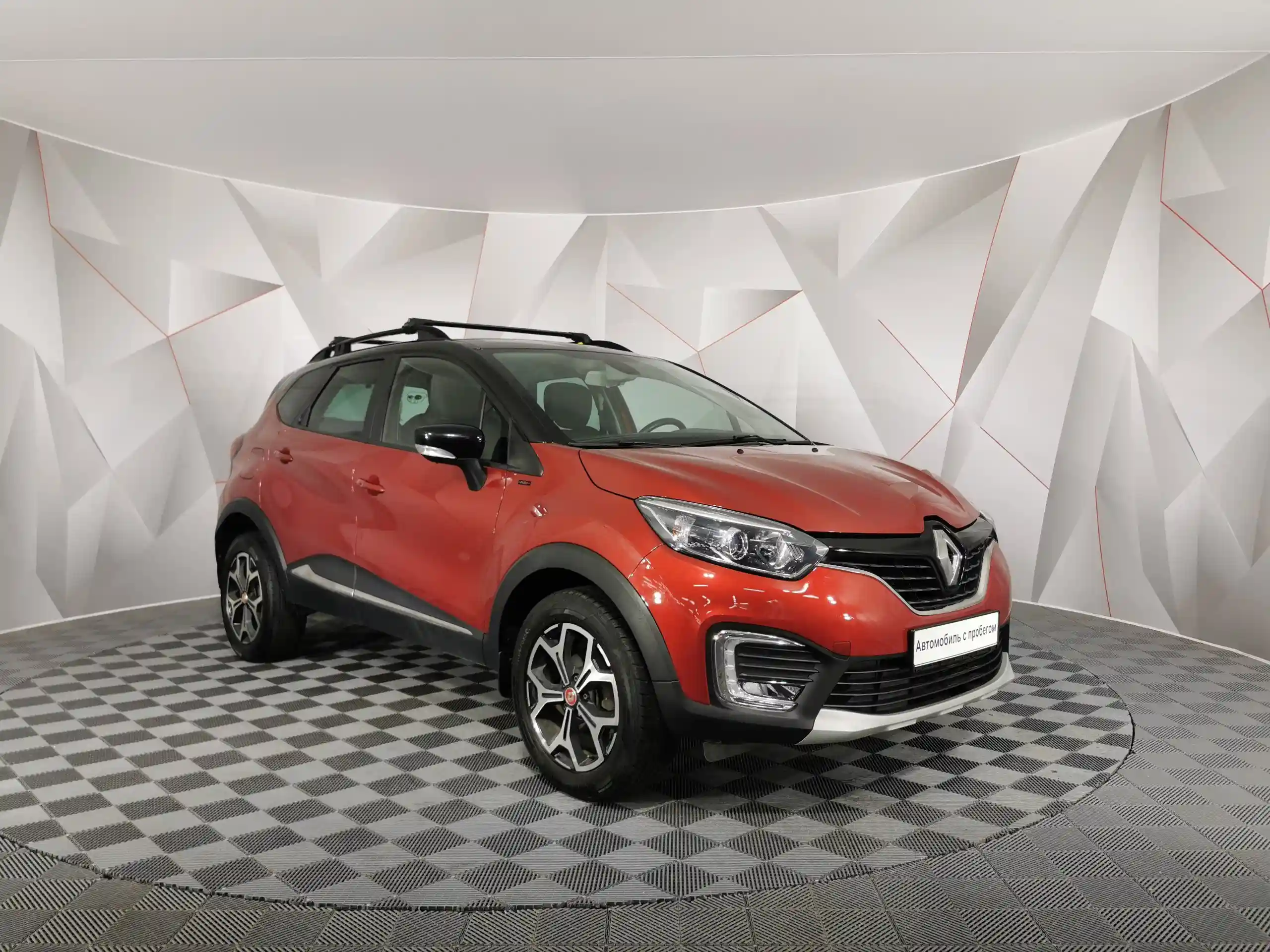 Renault Kaptur 2020