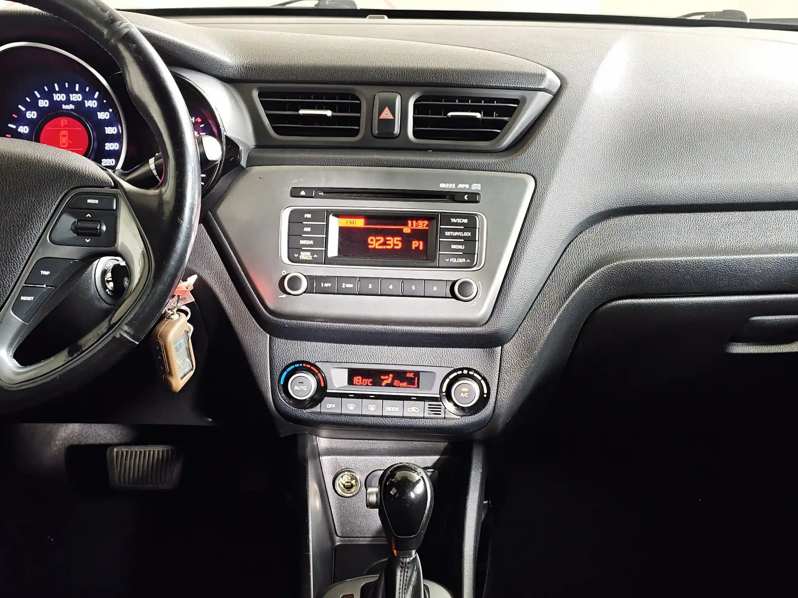Kia Rio 2017