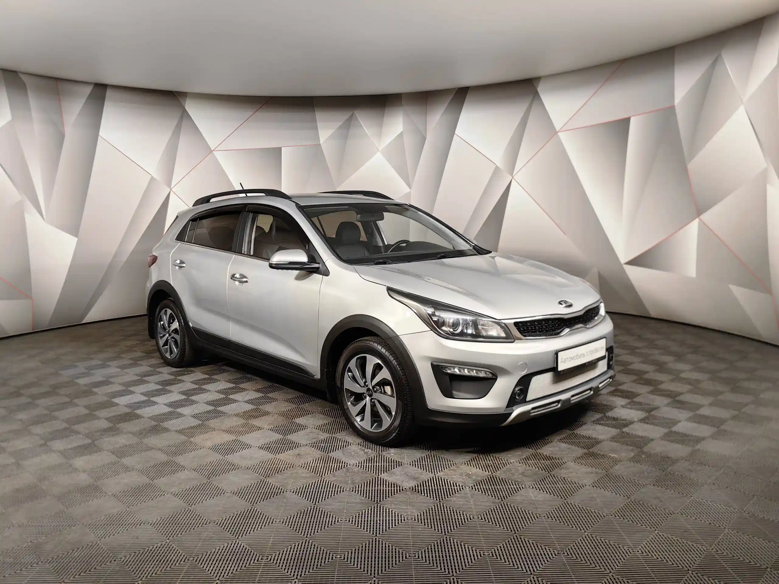 Kia Rio X-Line 2018