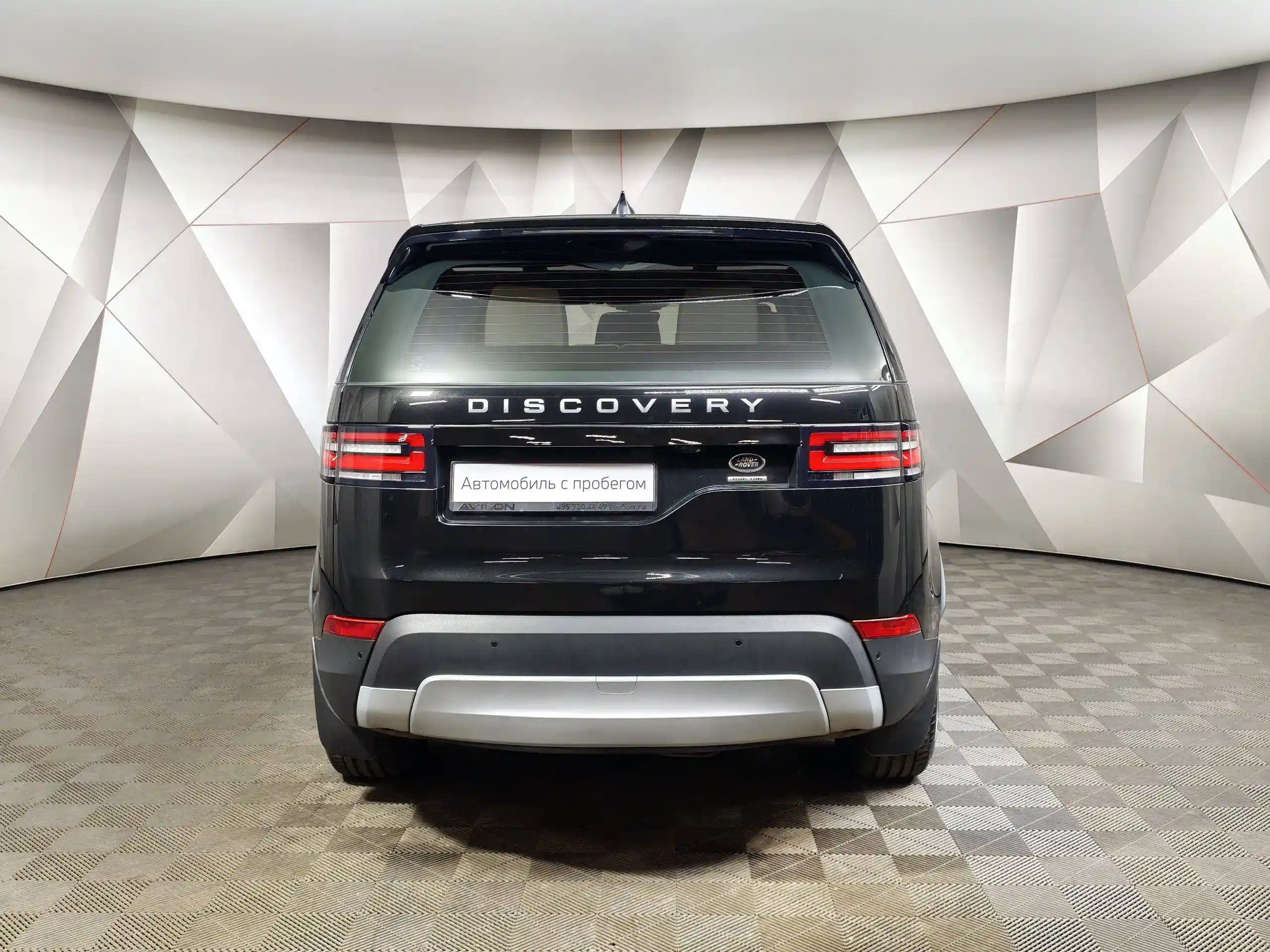 Land Rover Discovery 2017