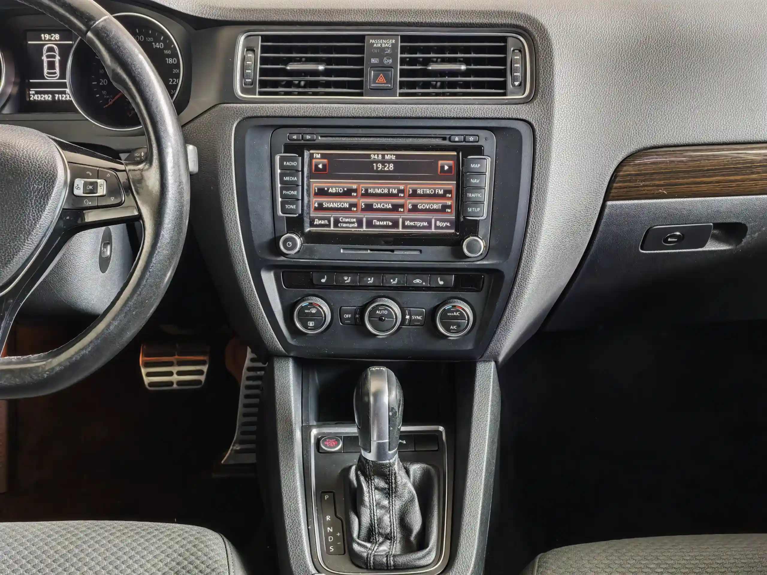 Volkswagen Jetta 2014