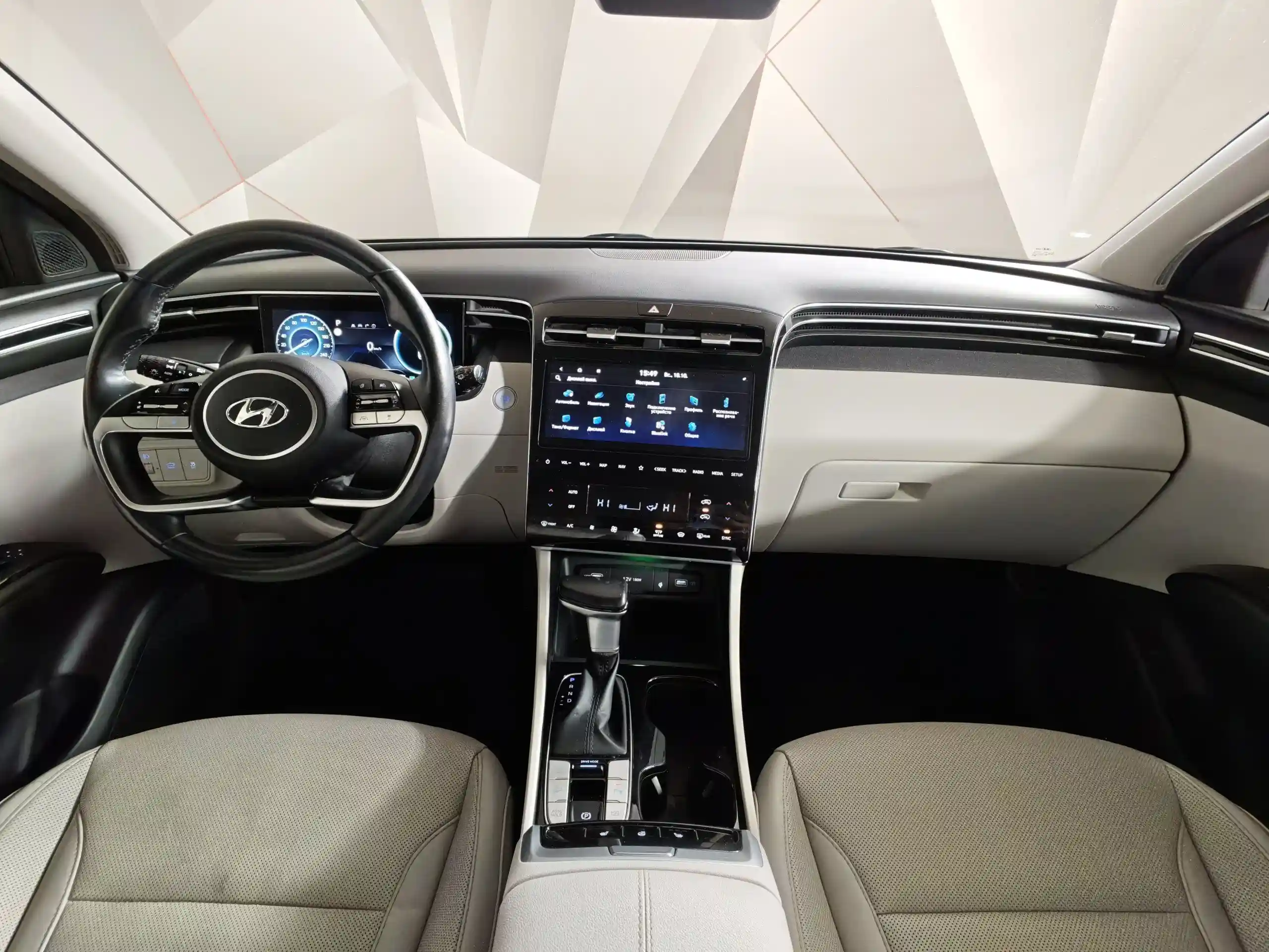 Hyundai Tucson 2021
