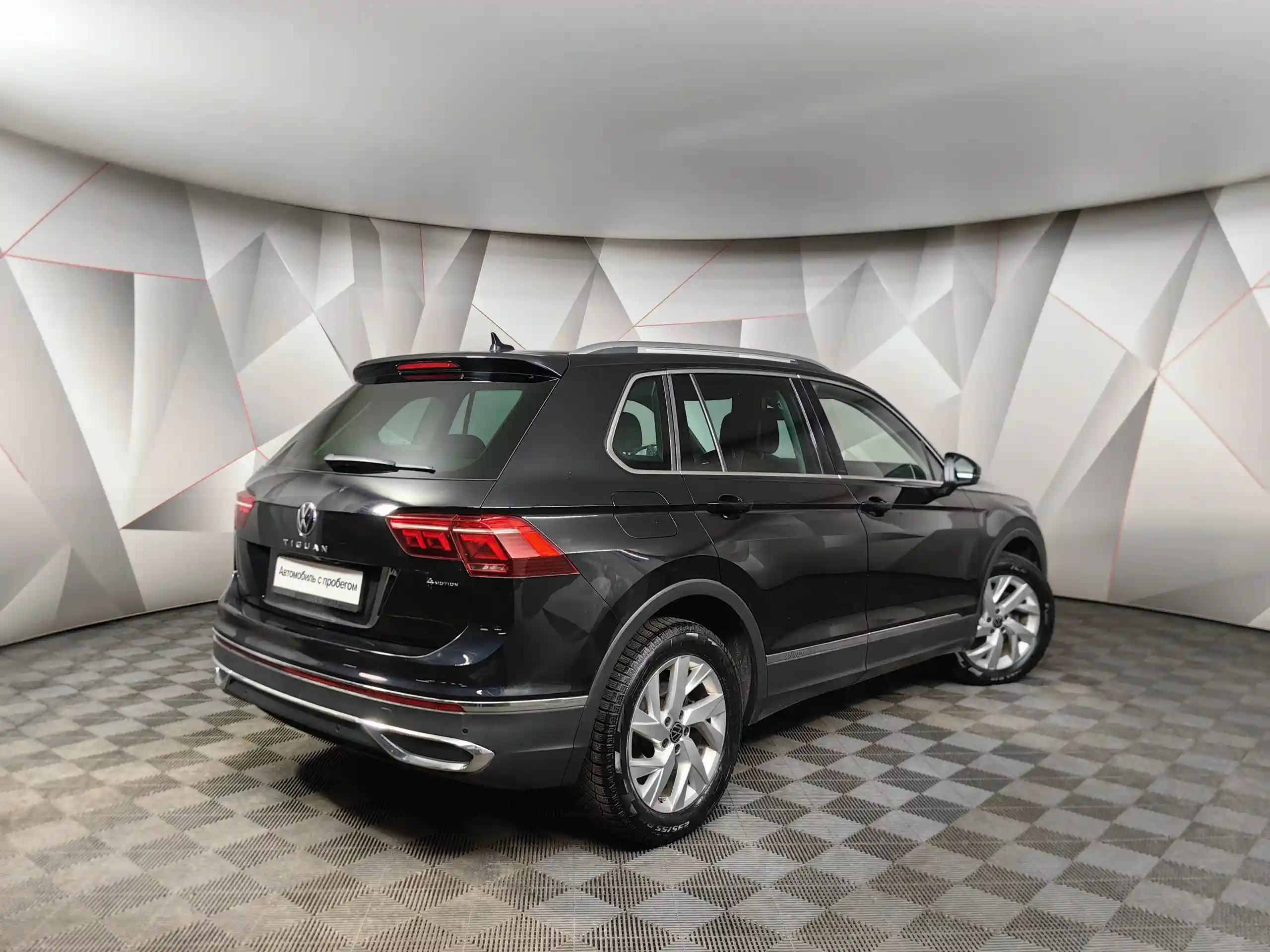 Volkswagen Tiguan 2021