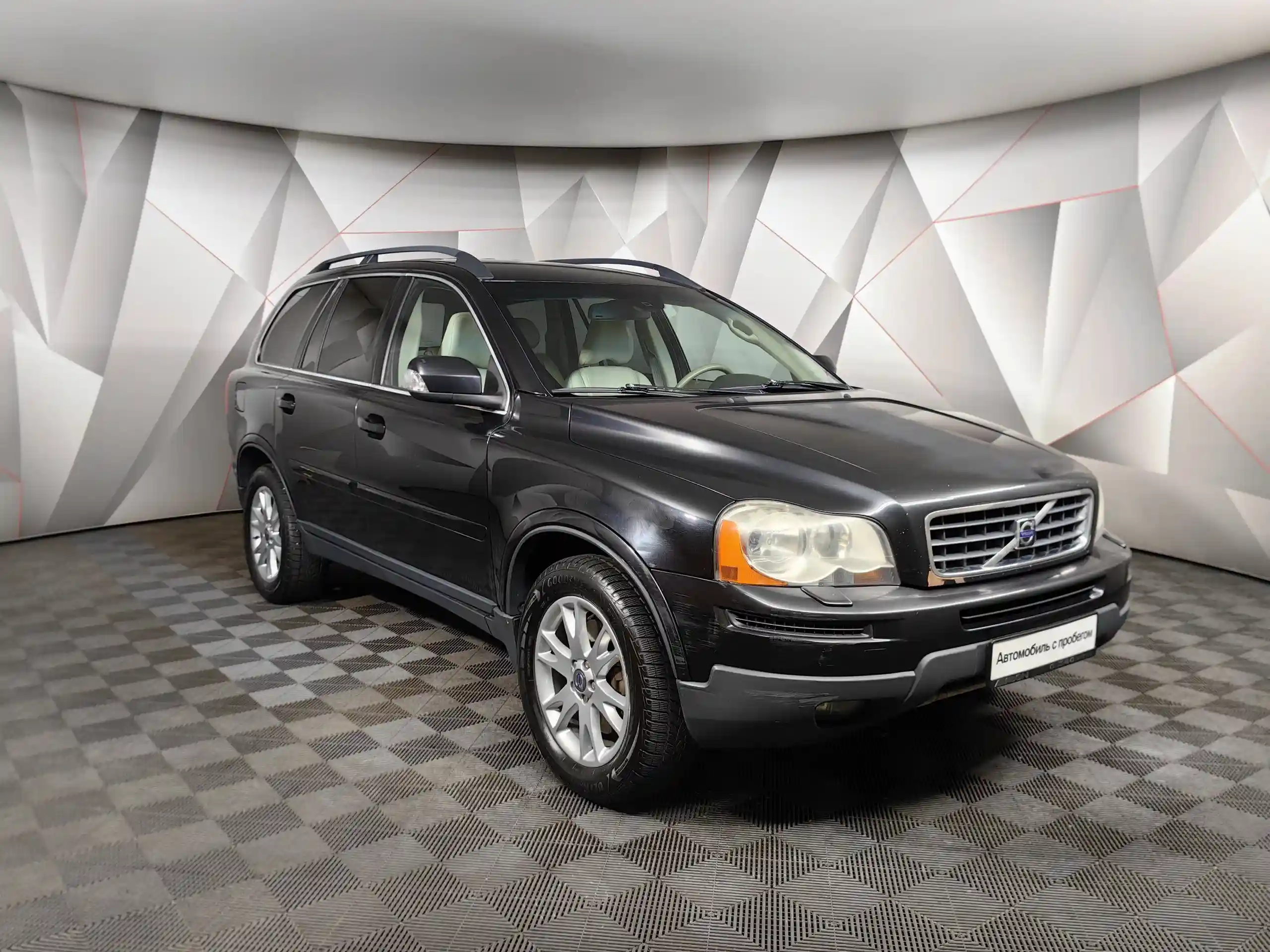 Volvo XC90 2008