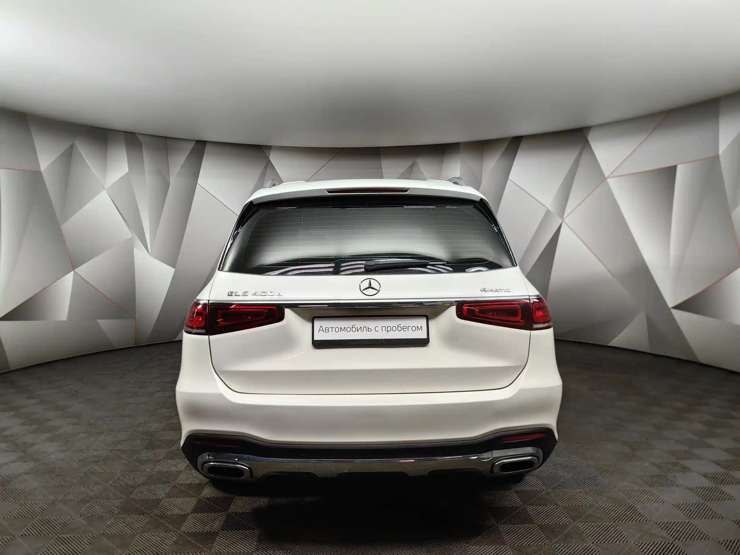 Mercedes-Benz GLS 2019