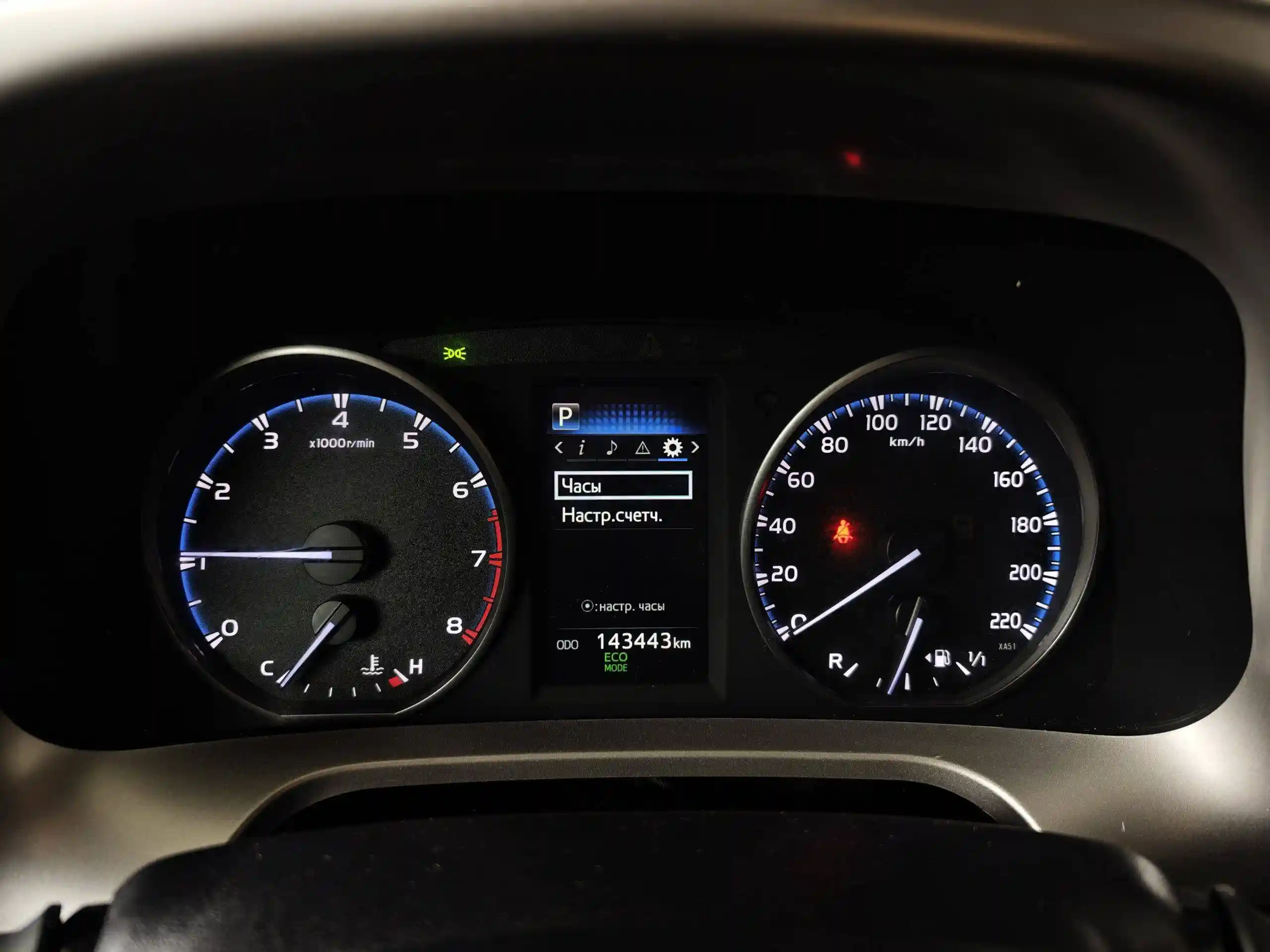 Toyota RAV4 2019