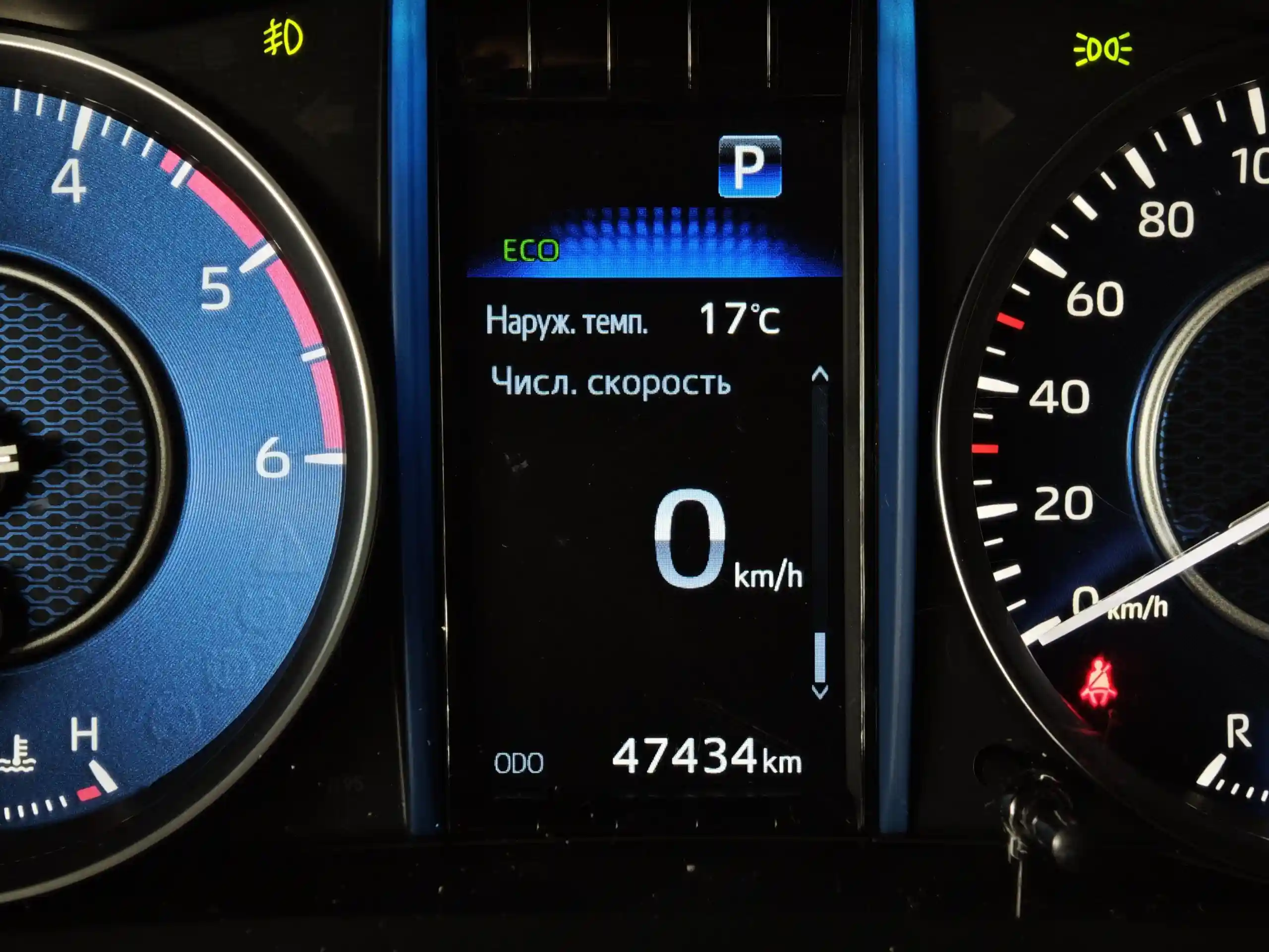 Toyota Fortuner 2021