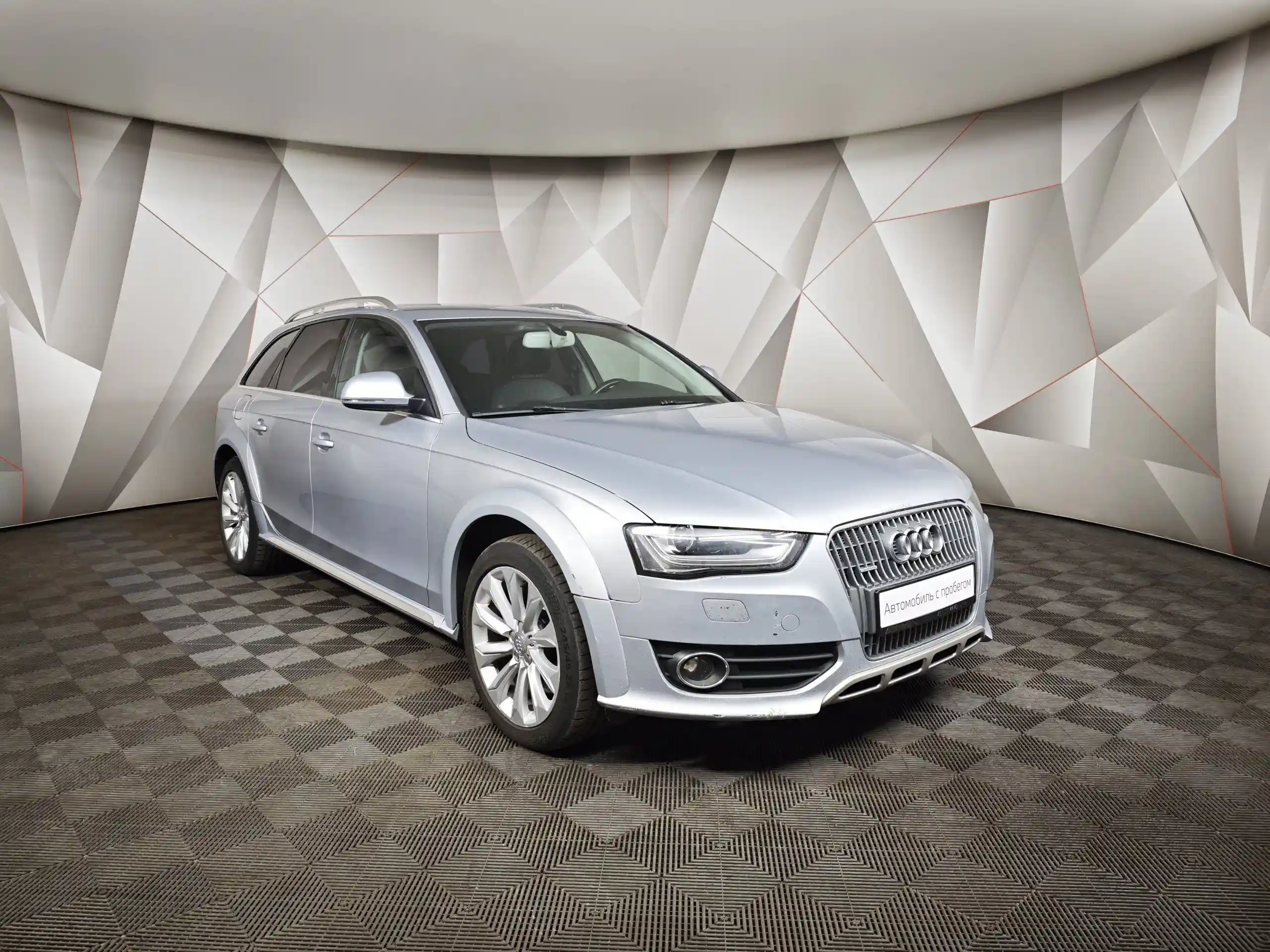 Audi A4 2015