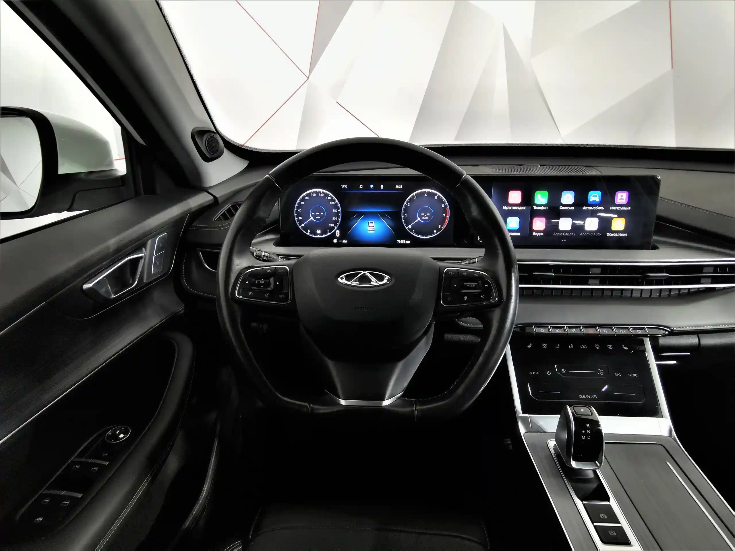 Chery Tiggo 7 Pro Max 2022