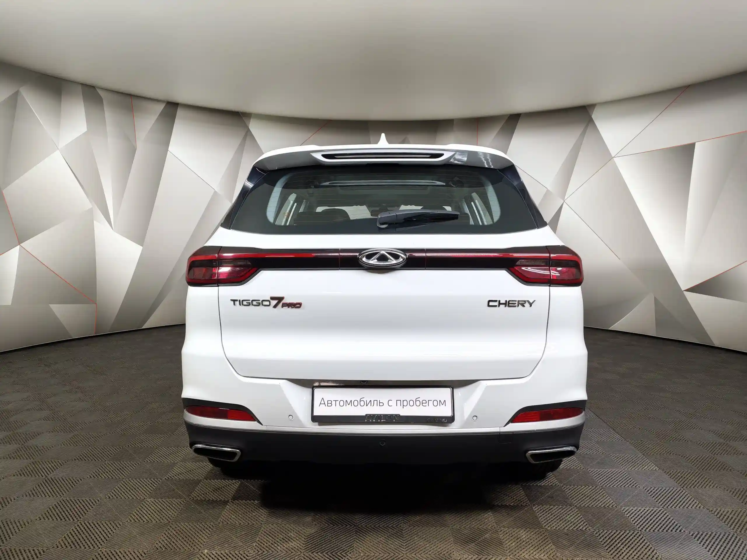 Chery Tiggo 7 Pro 2022