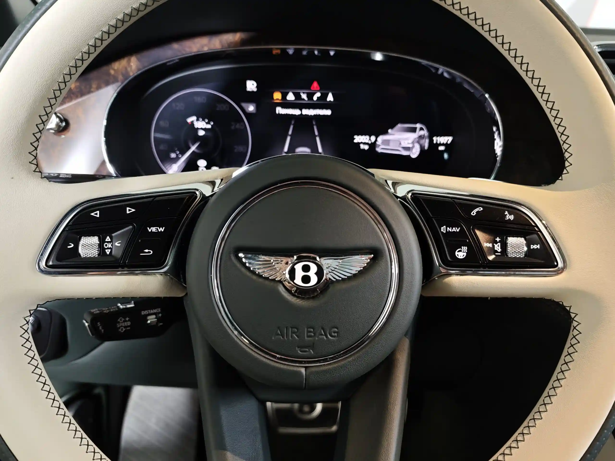 Bentley Bentayga 2023