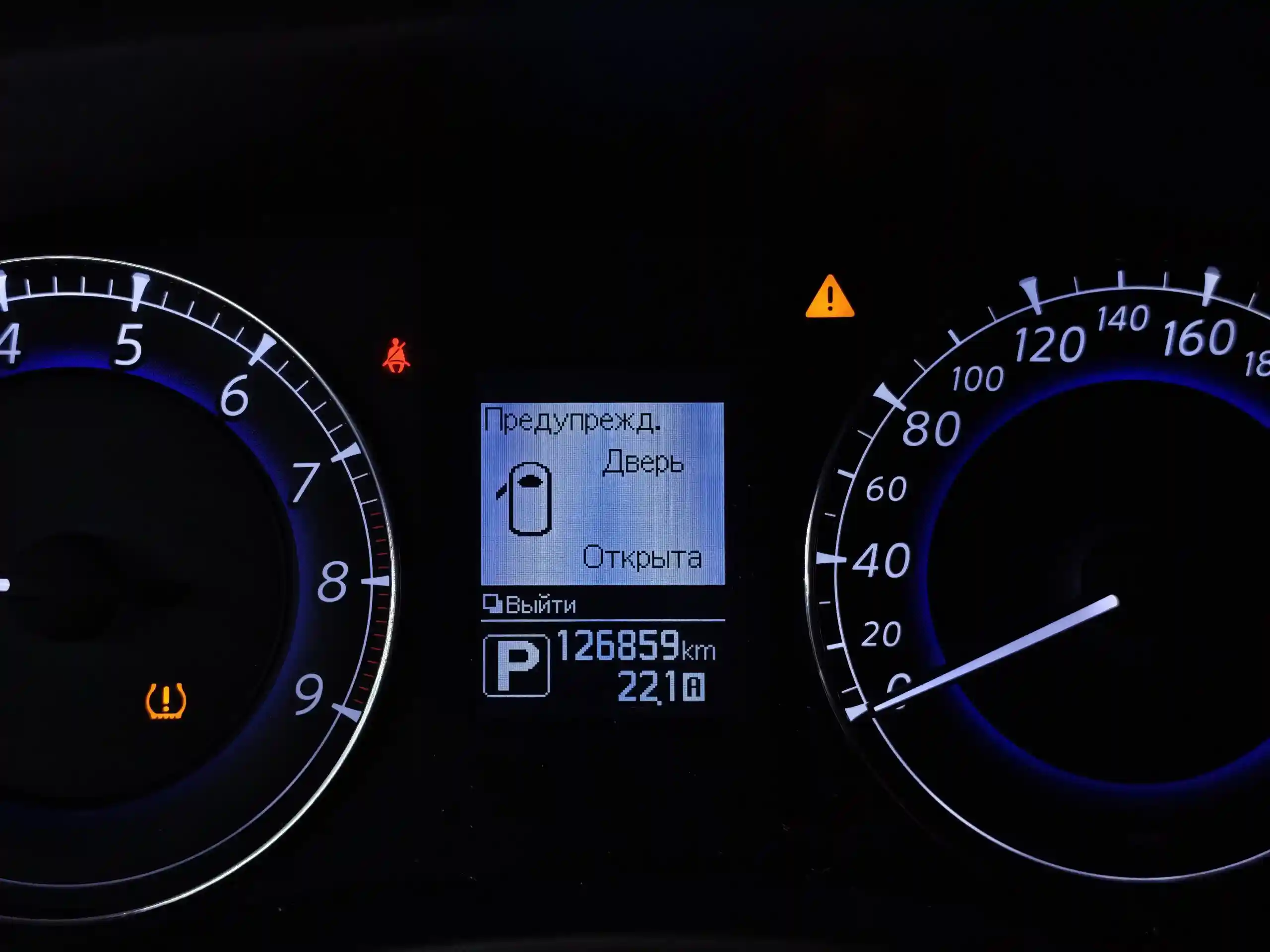 Infiniti QX50 2015