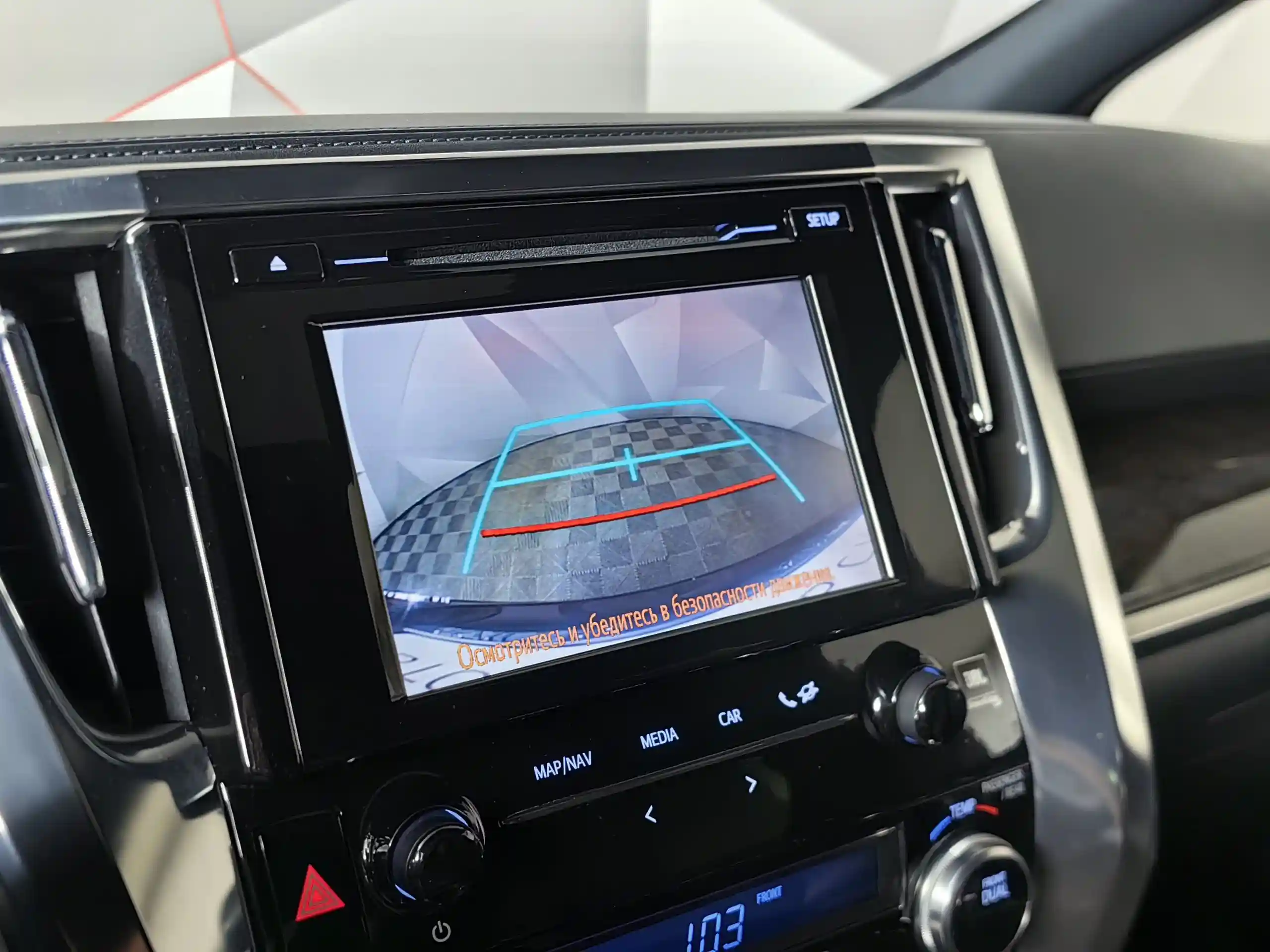 Toyota Alphard 2019