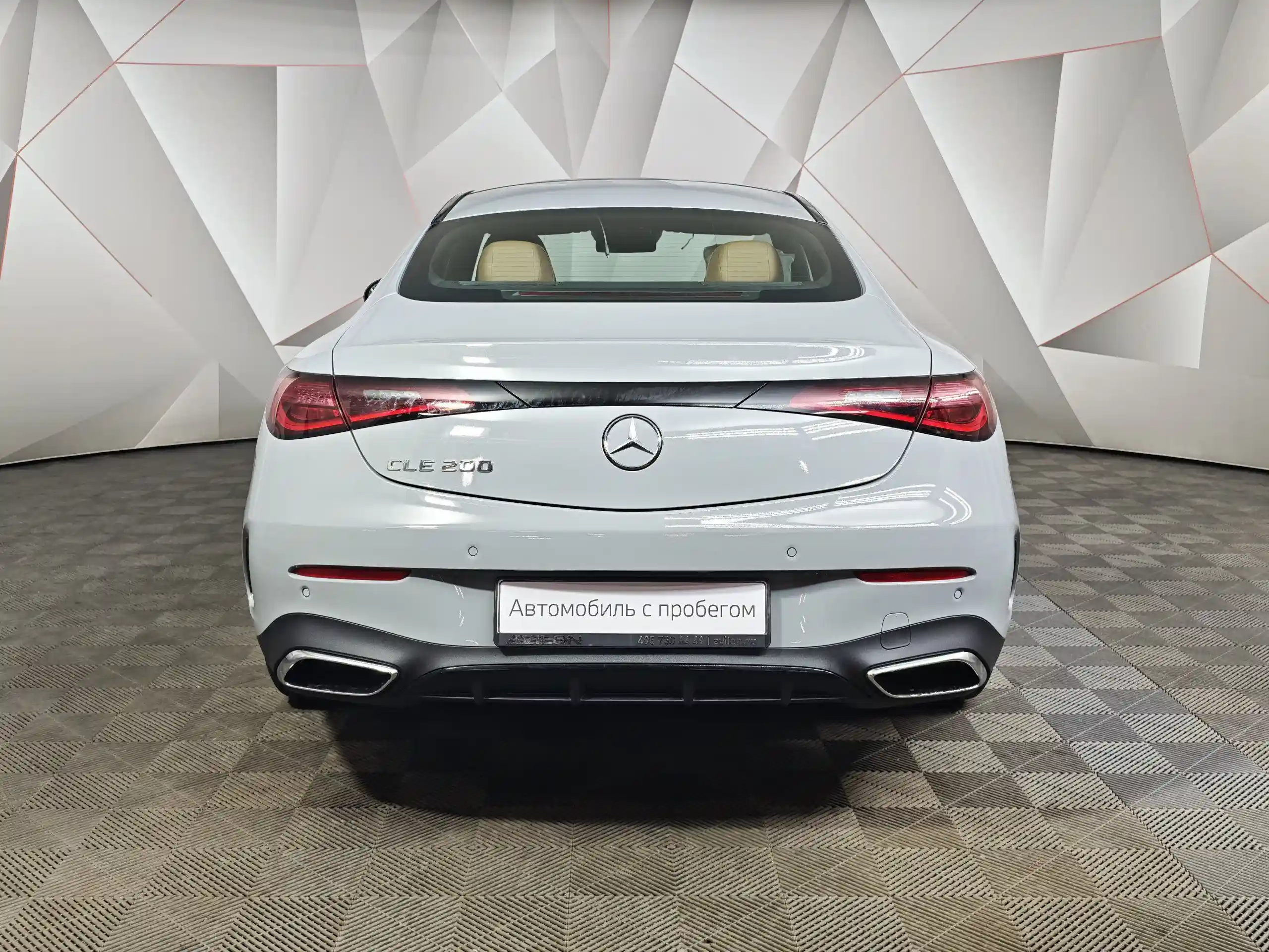 Mercedes-Benz CLE 2026