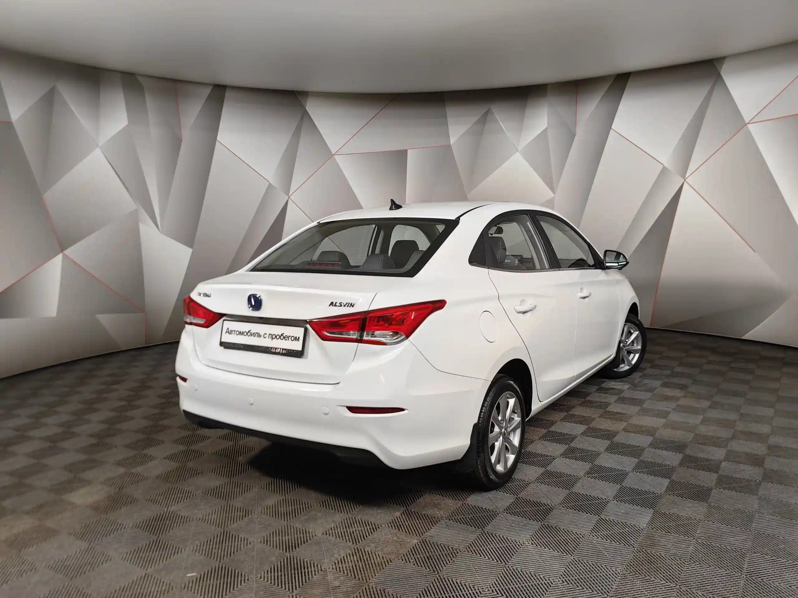 Changan Alsvin 2024