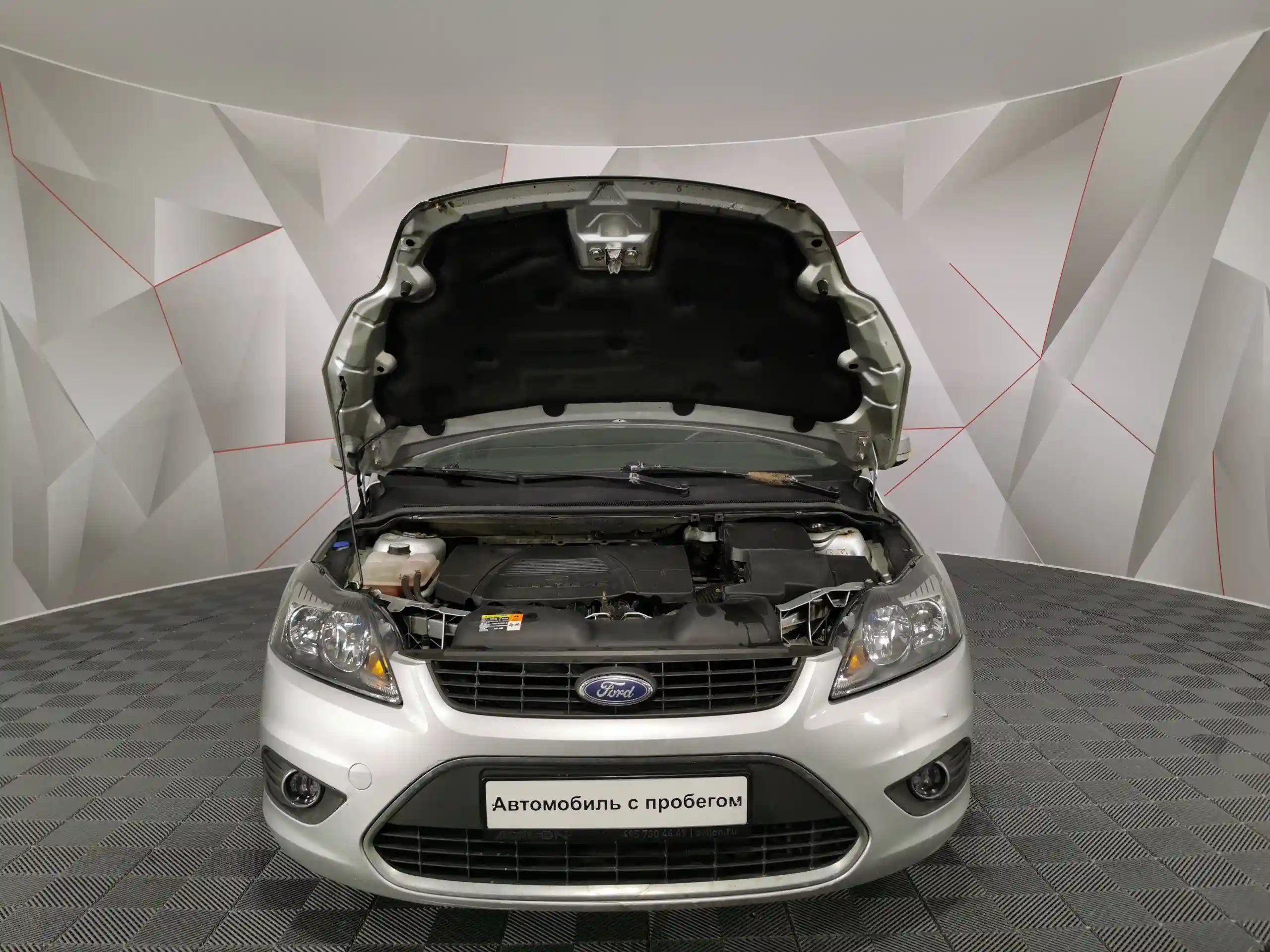 Ford Focus 2008
