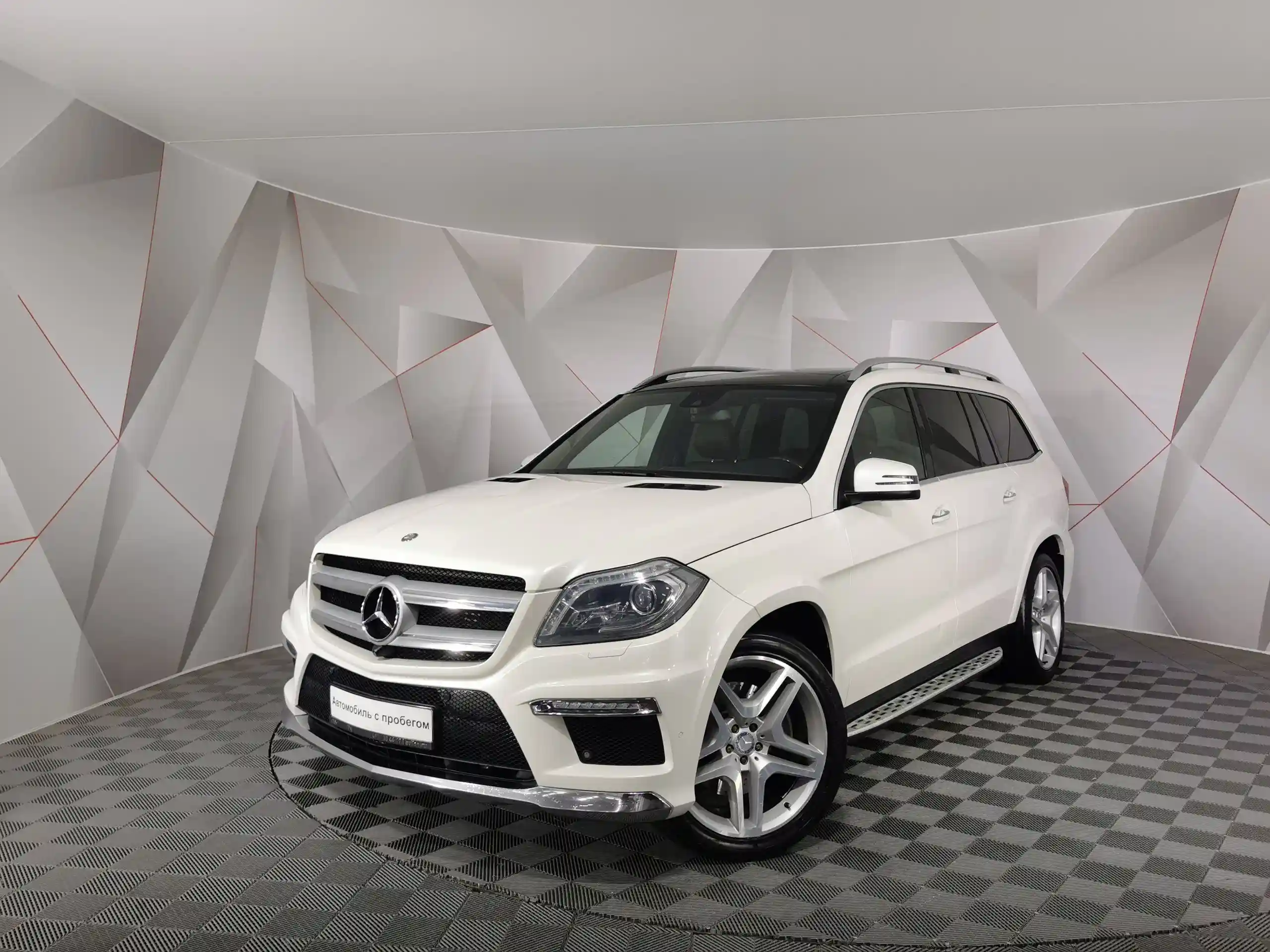 Mercedes-Benz GL 2015