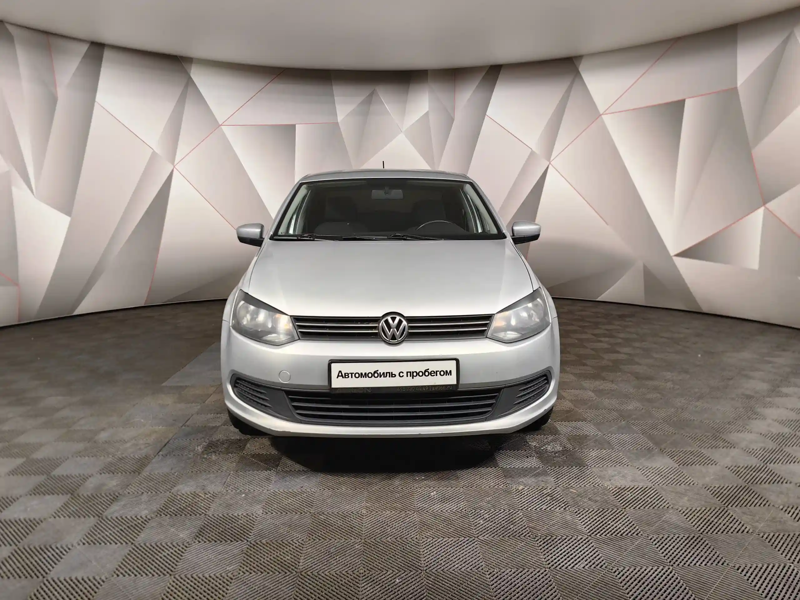 Volkswagen Polo 2015