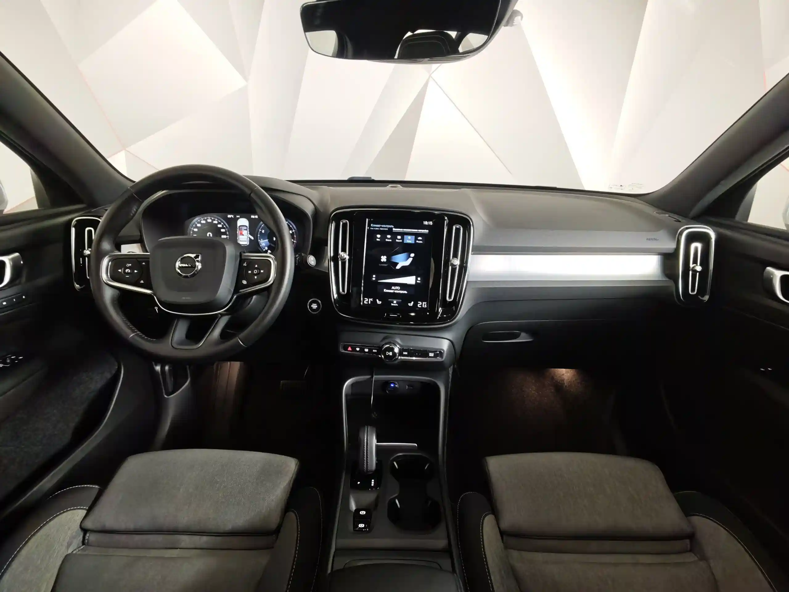 Volvo XC40 2020
