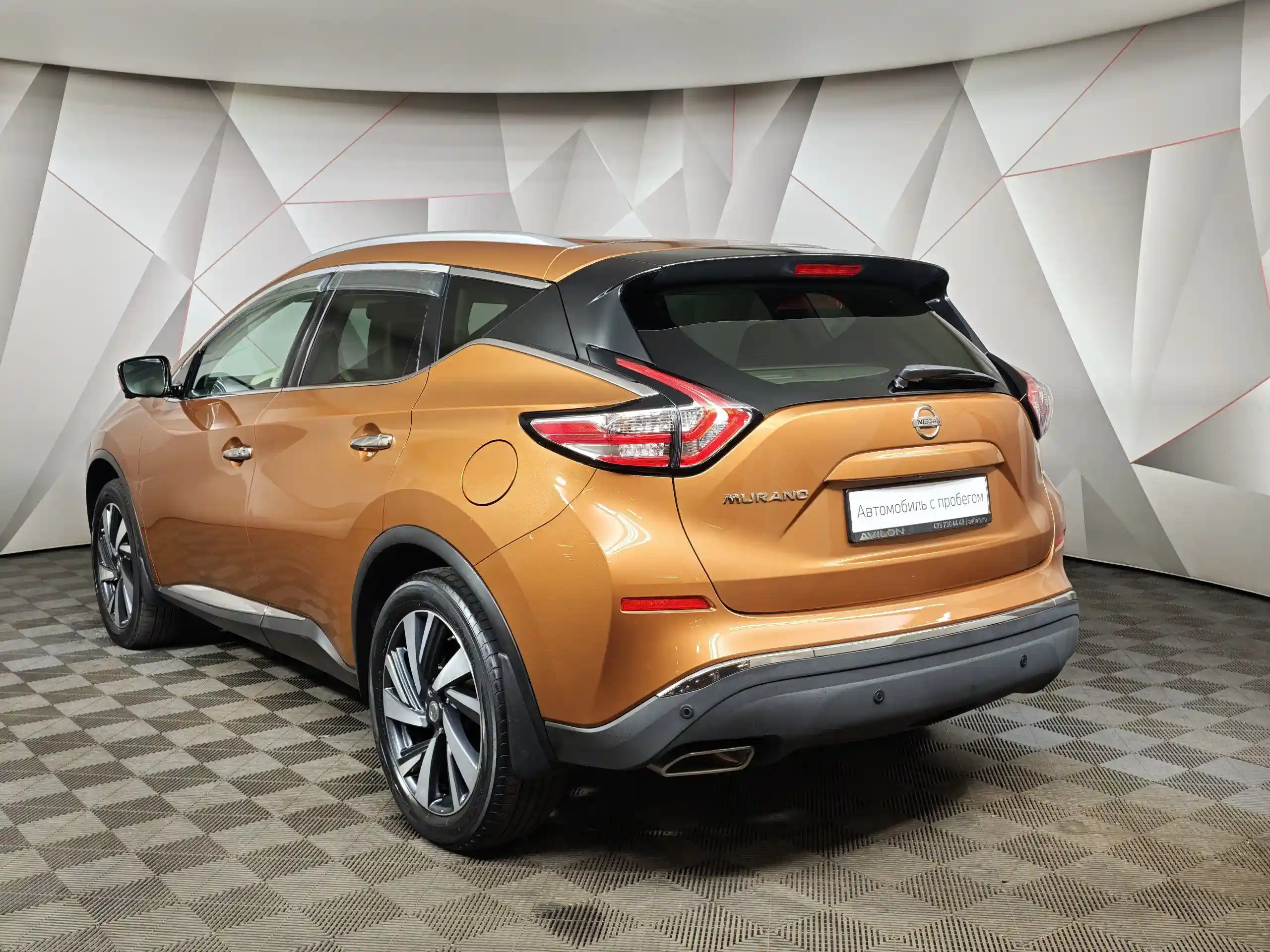 Nissan Murano 2017