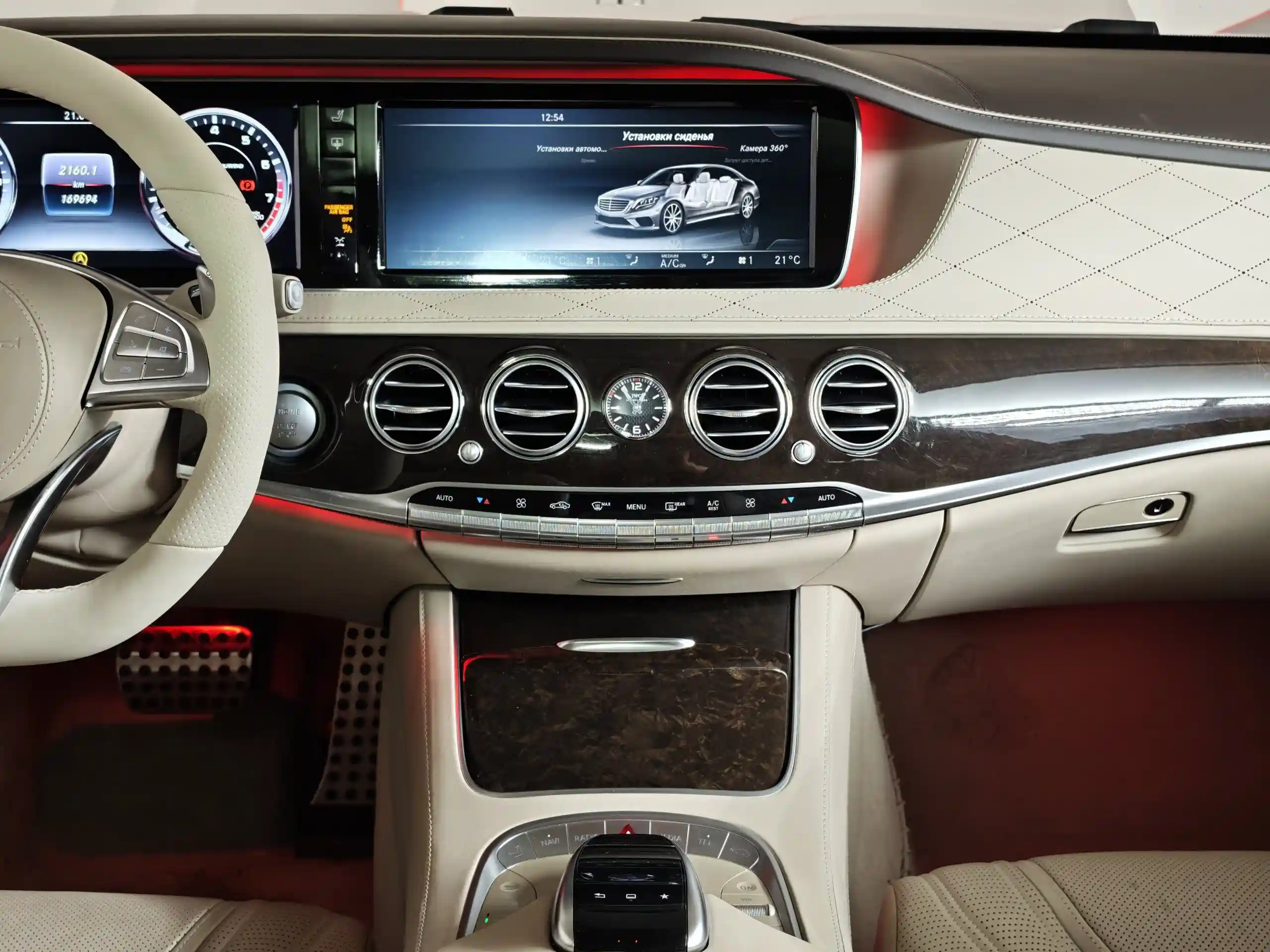 Mercedes-Benz S-Класс 2014