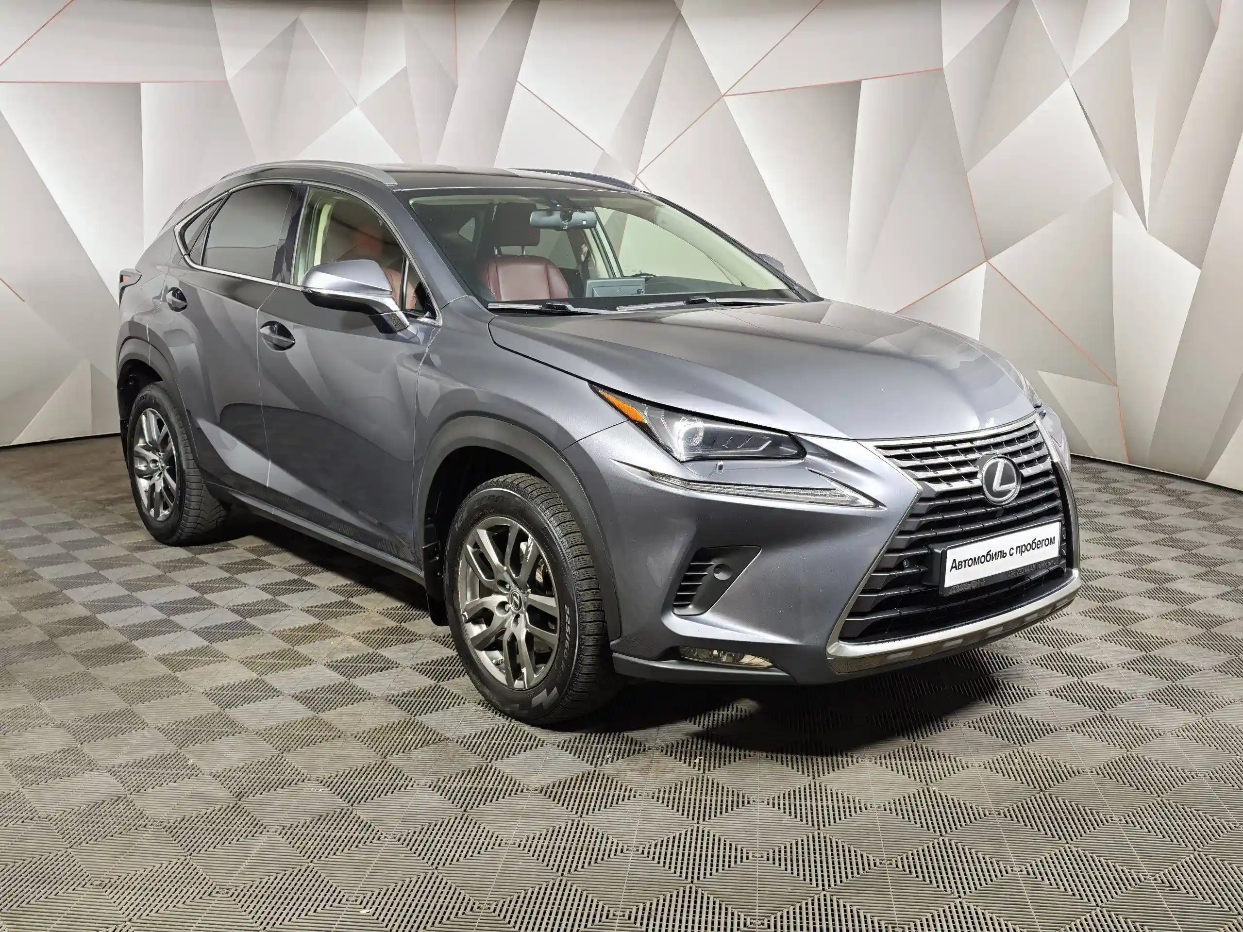 Lexus NX 2021