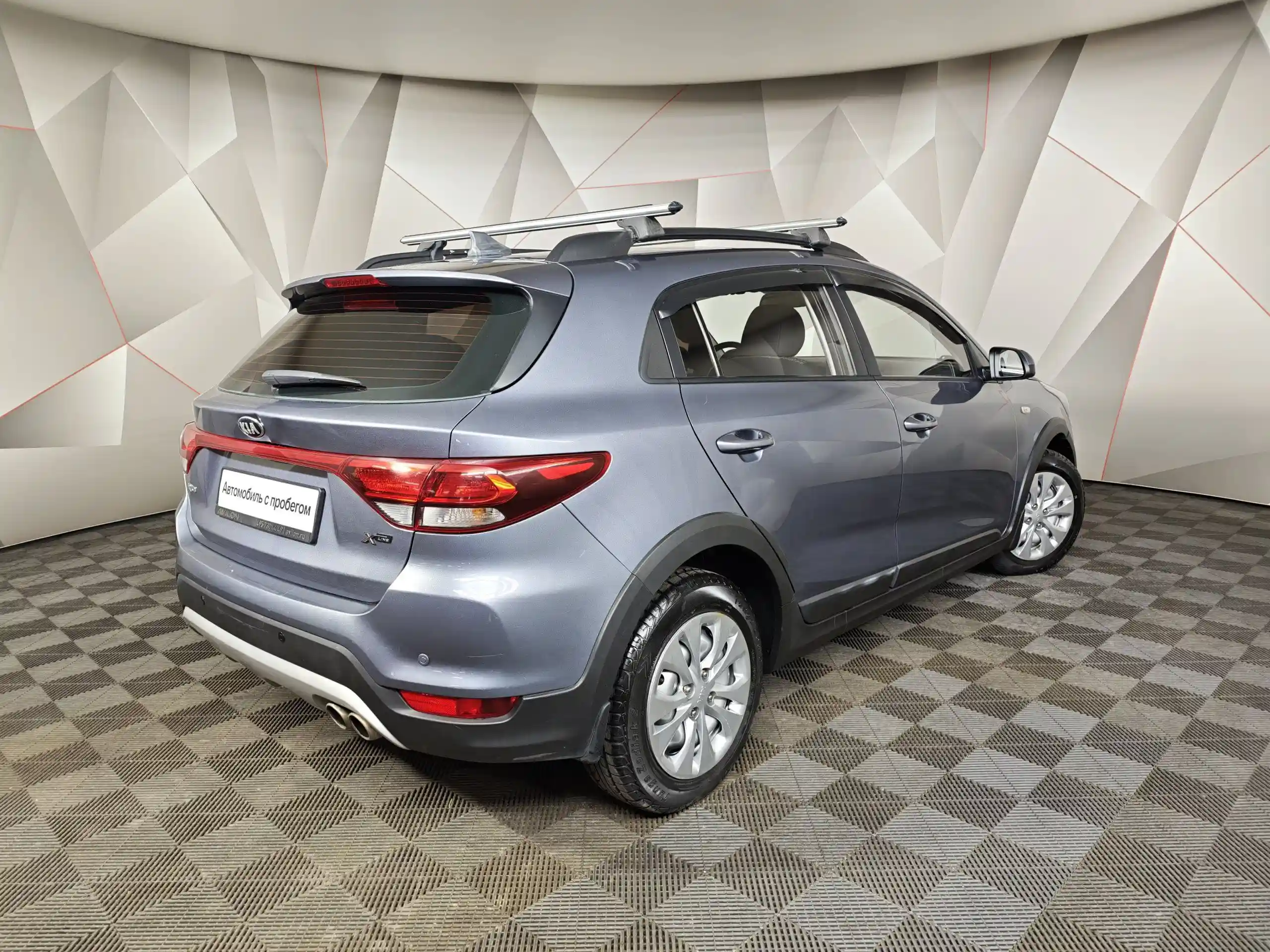 Kia Rio X-Line 2017