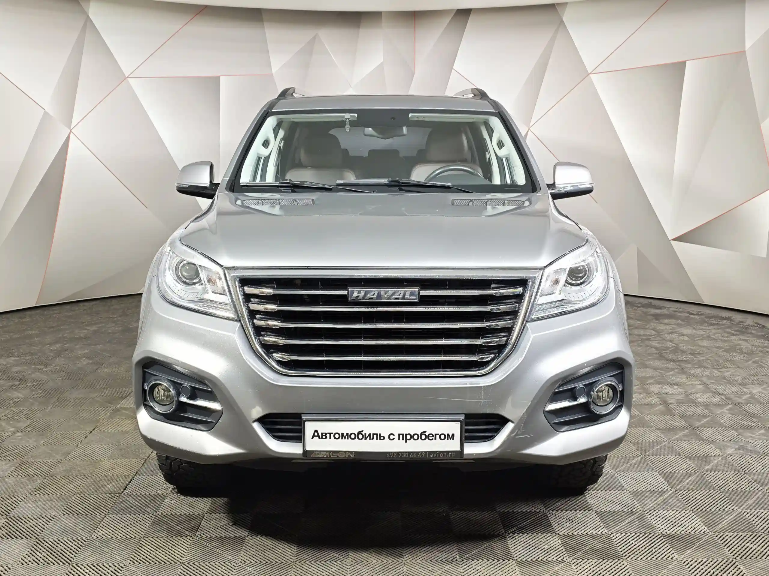 Haval PRO H9 2021