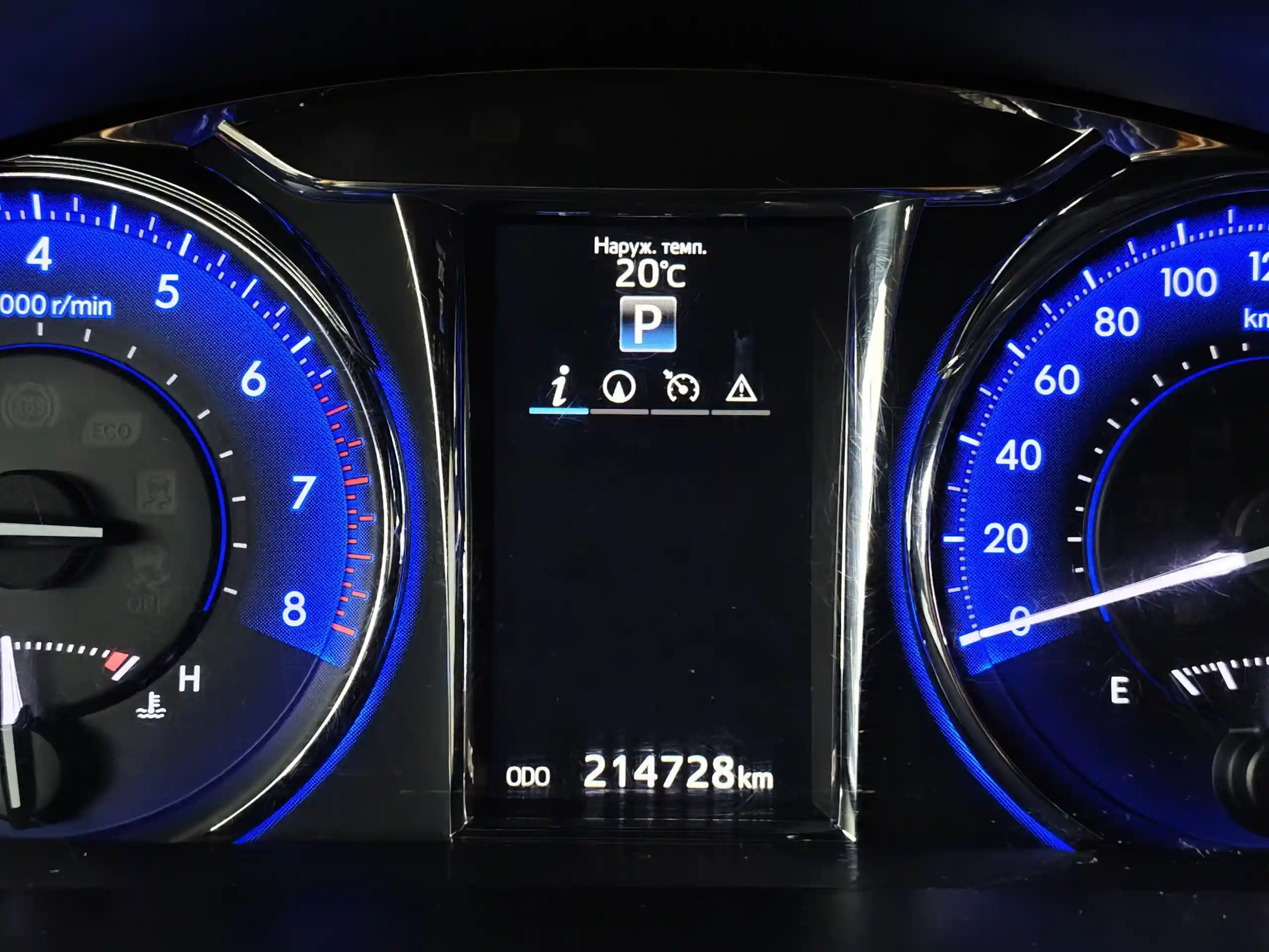 Toyota Camry 2017
