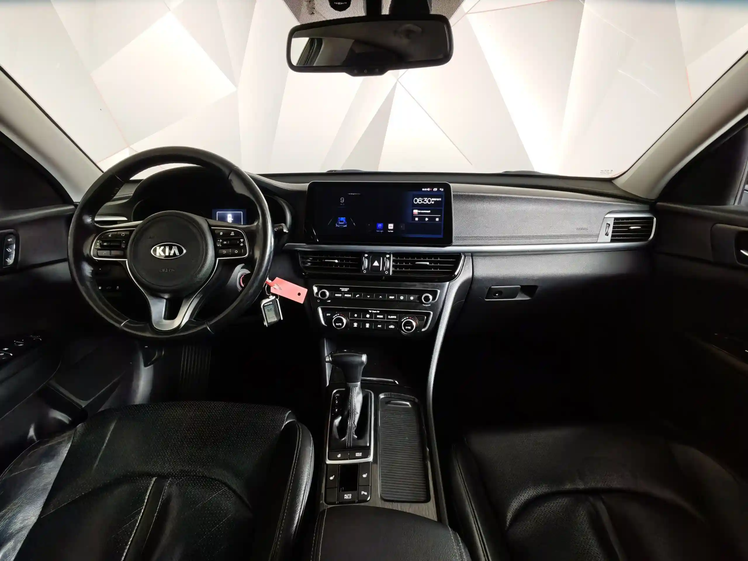 Kia Optima 2017