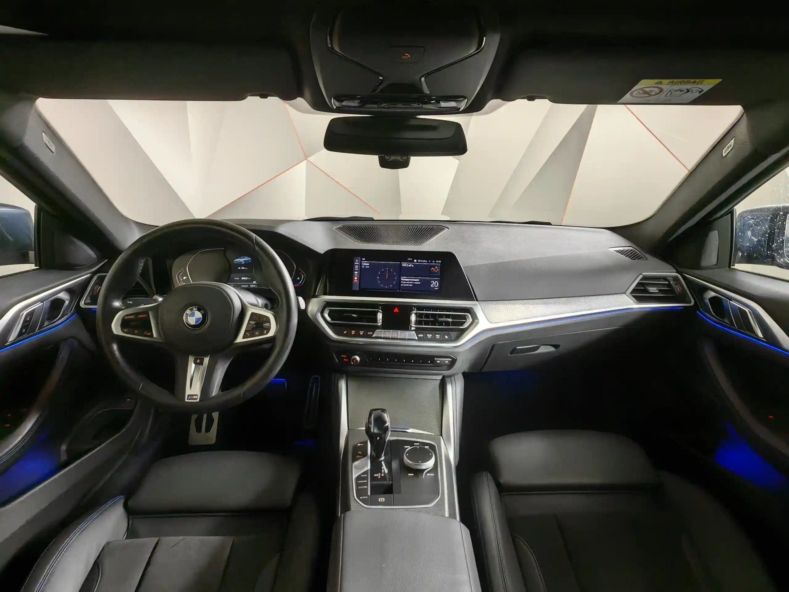 BMW 4 серия 2021