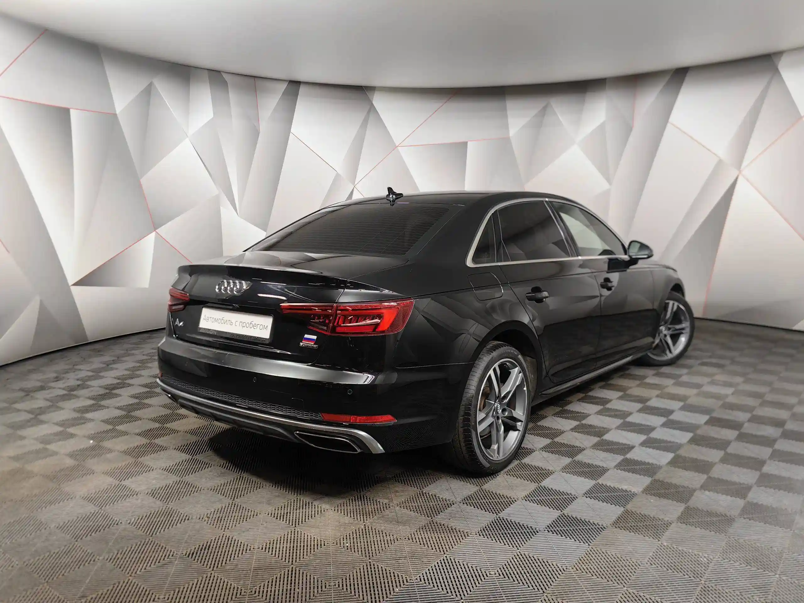 Audi A4 2019