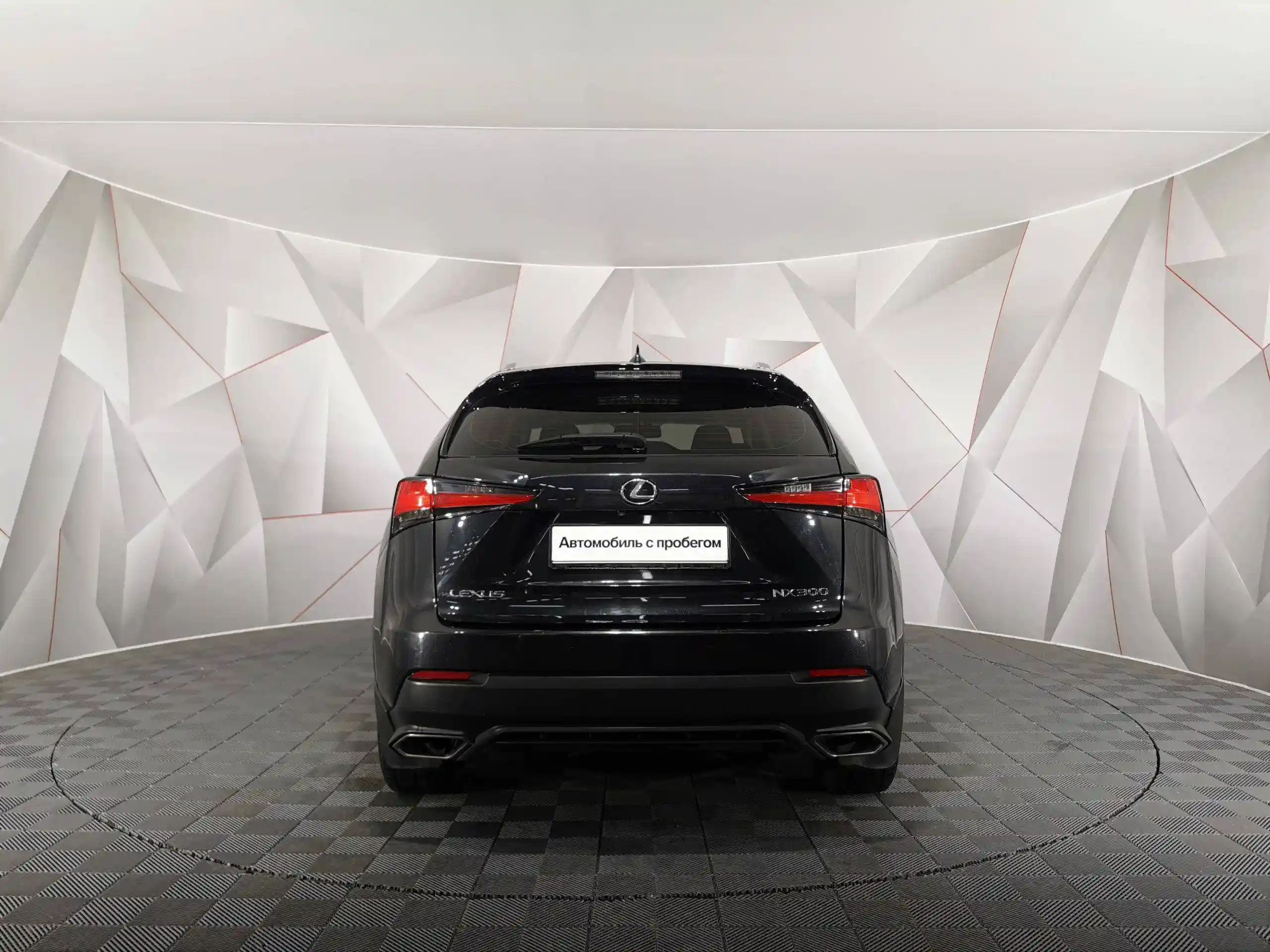 Lexus NX 2017