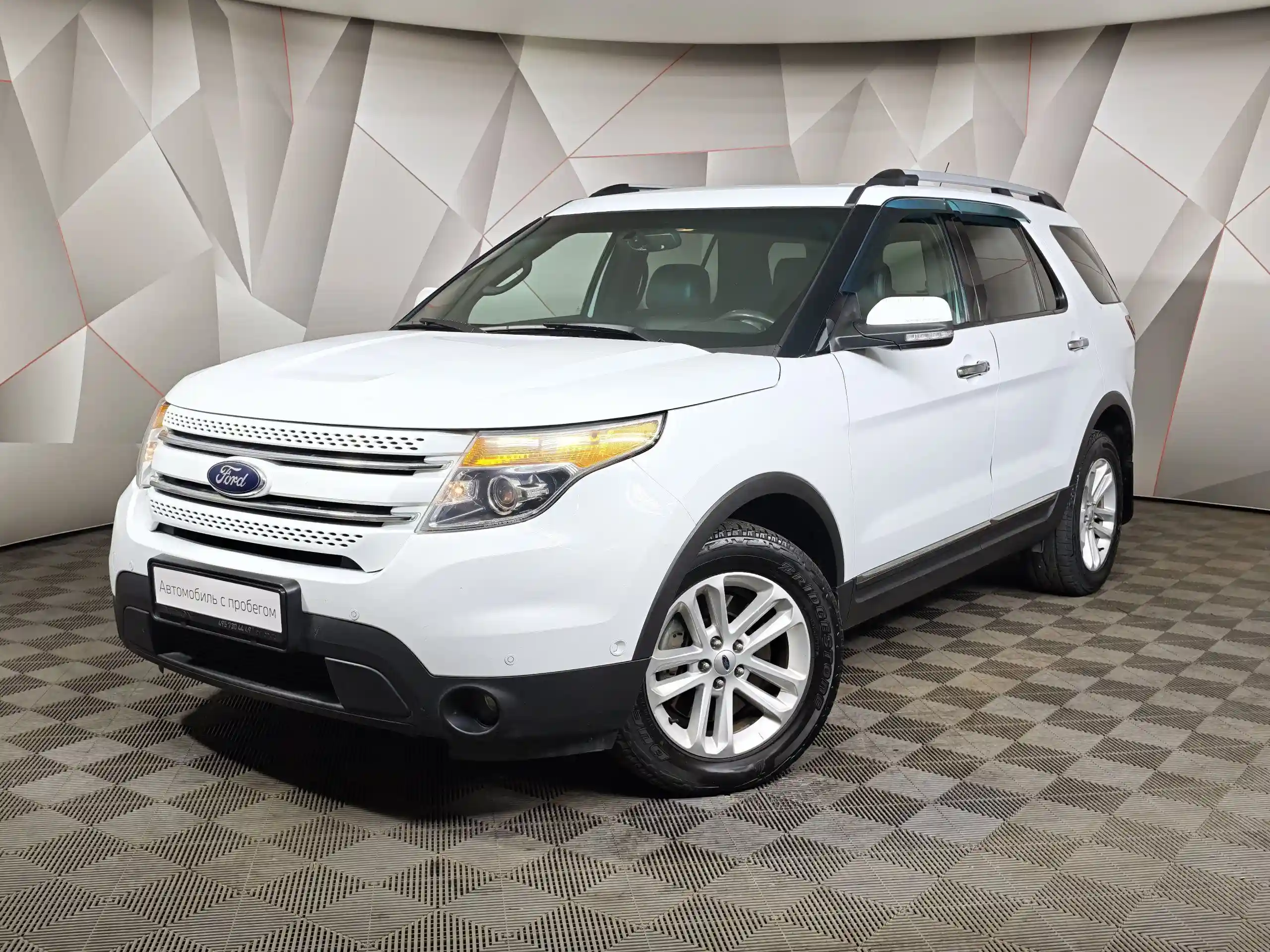 Ford Explorer 2015