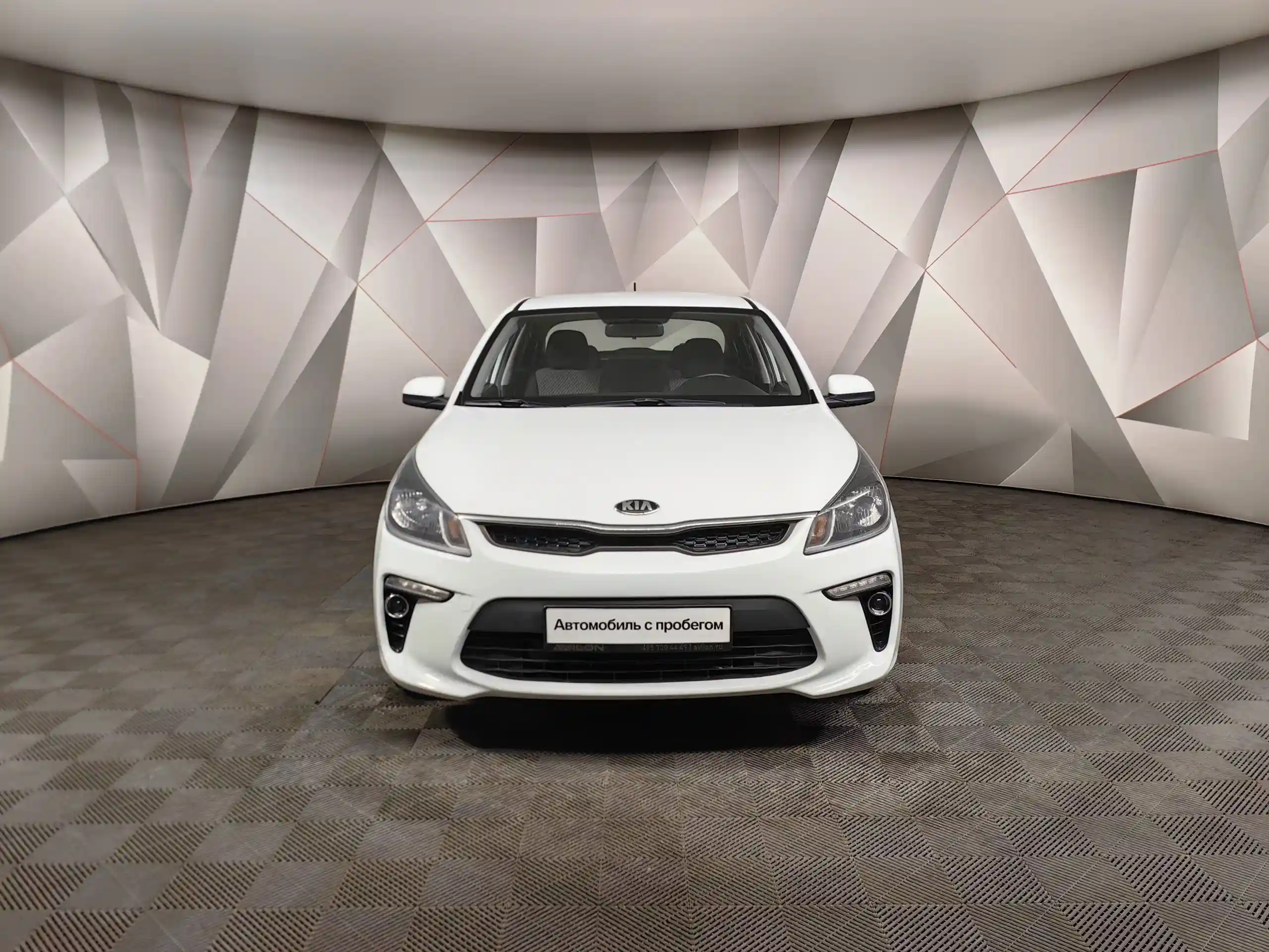 Kia Rio 2019