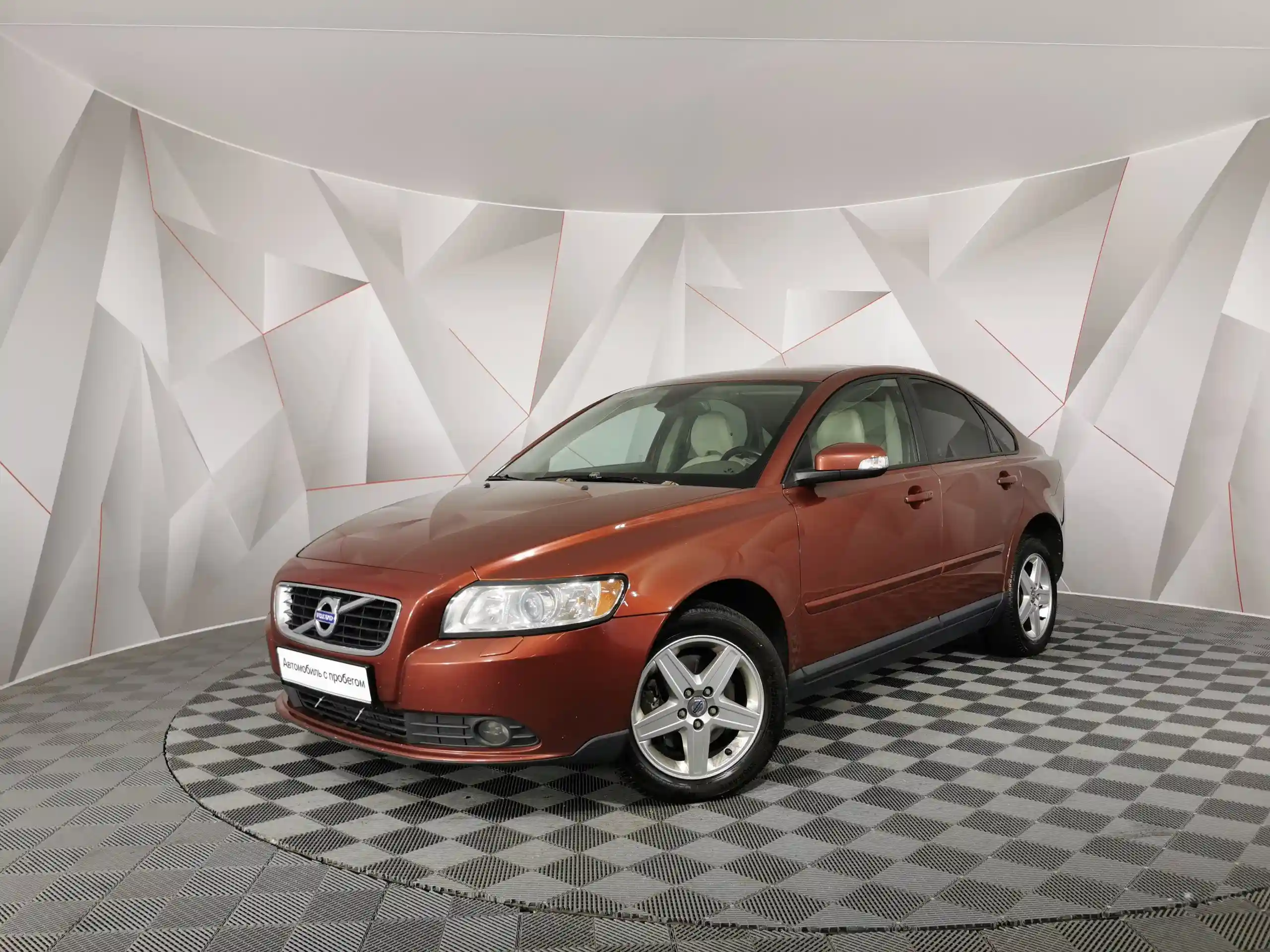 Volvo S40 2007