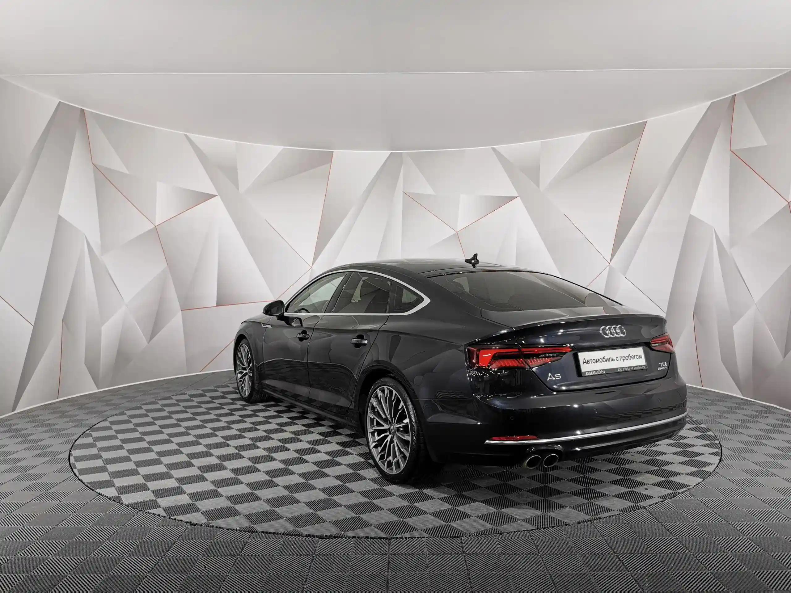 Audi A5 2018