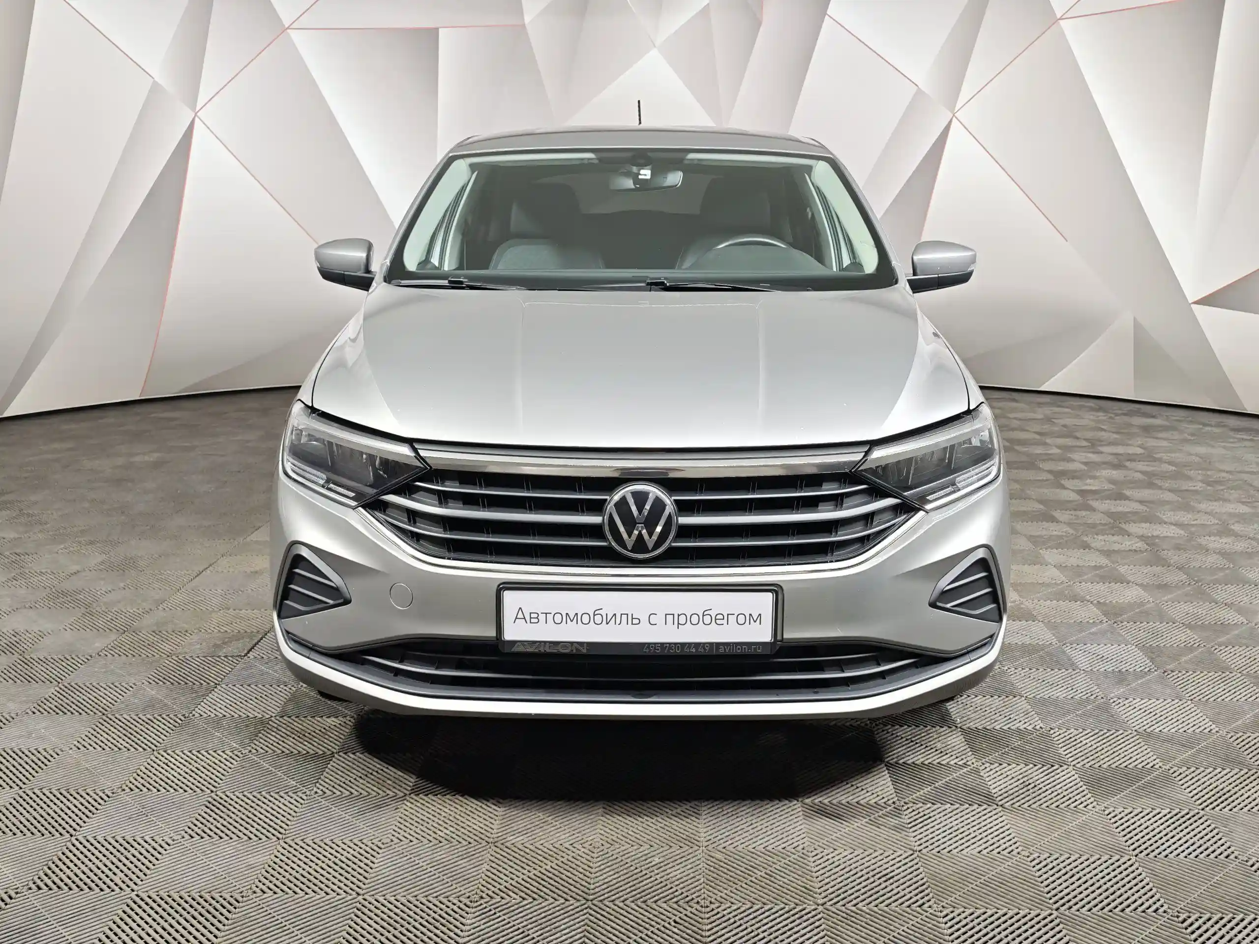 Volkswagen Polo 2020