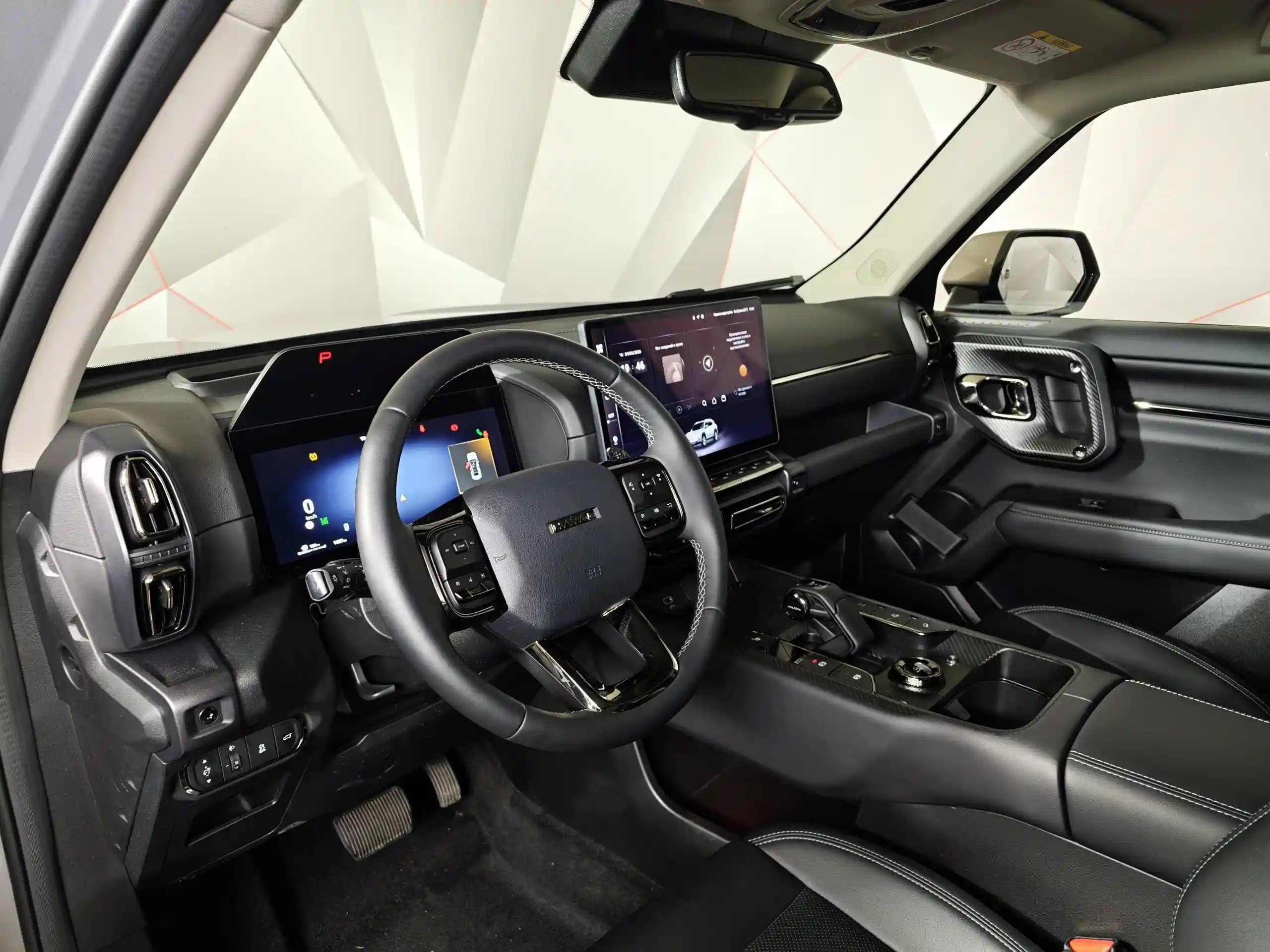 Haval PRO H7 2025