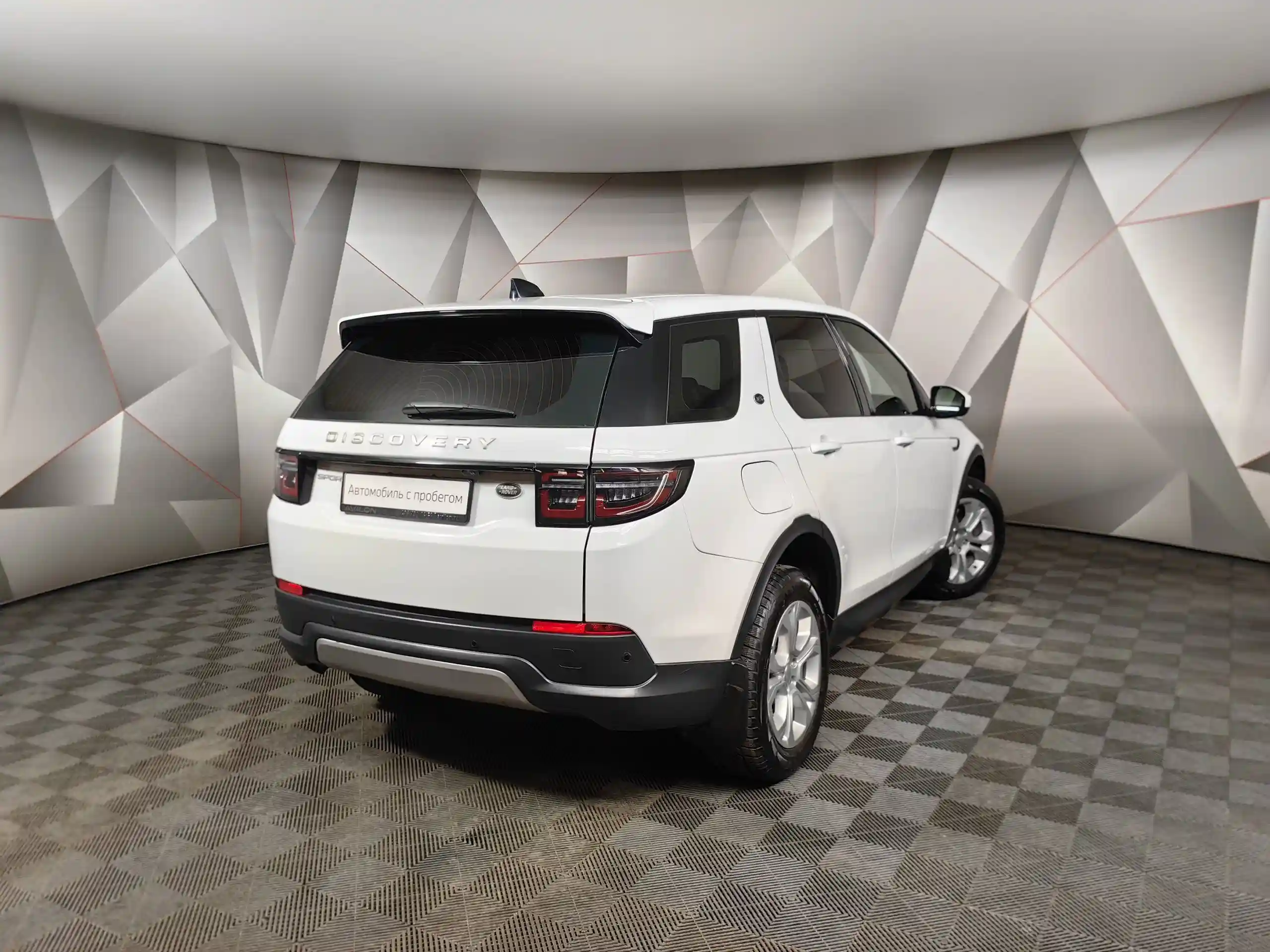 Land Rover Discovery Sport 2019