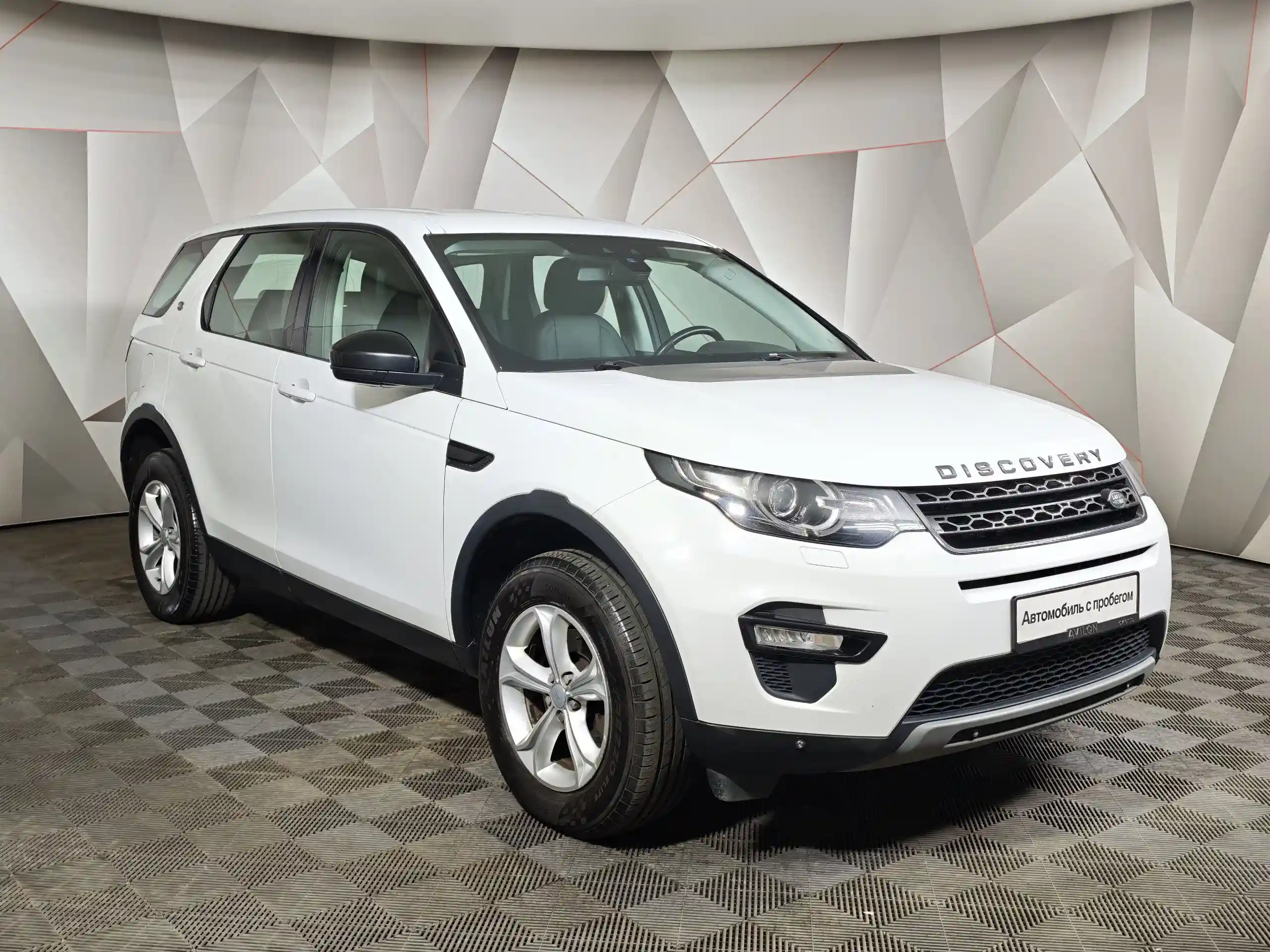 Land Rover Discovery Sport 2018