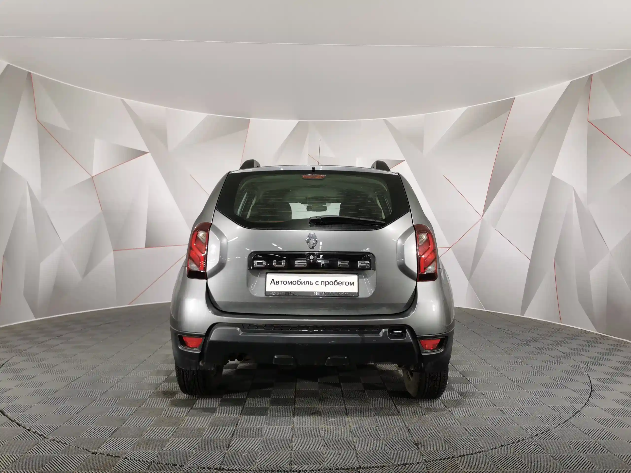 Renault Duster 2020