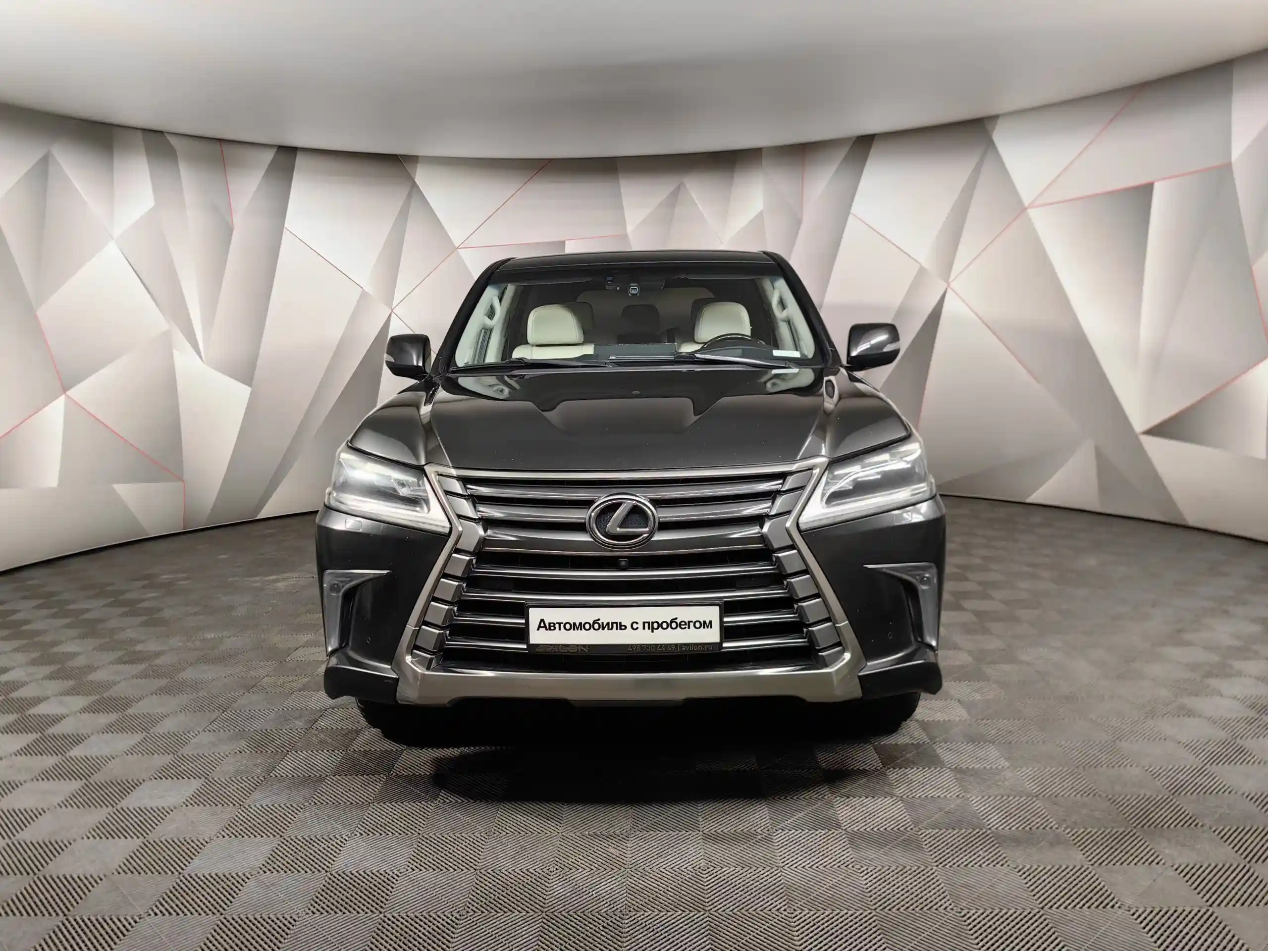 Lexus LX 2016