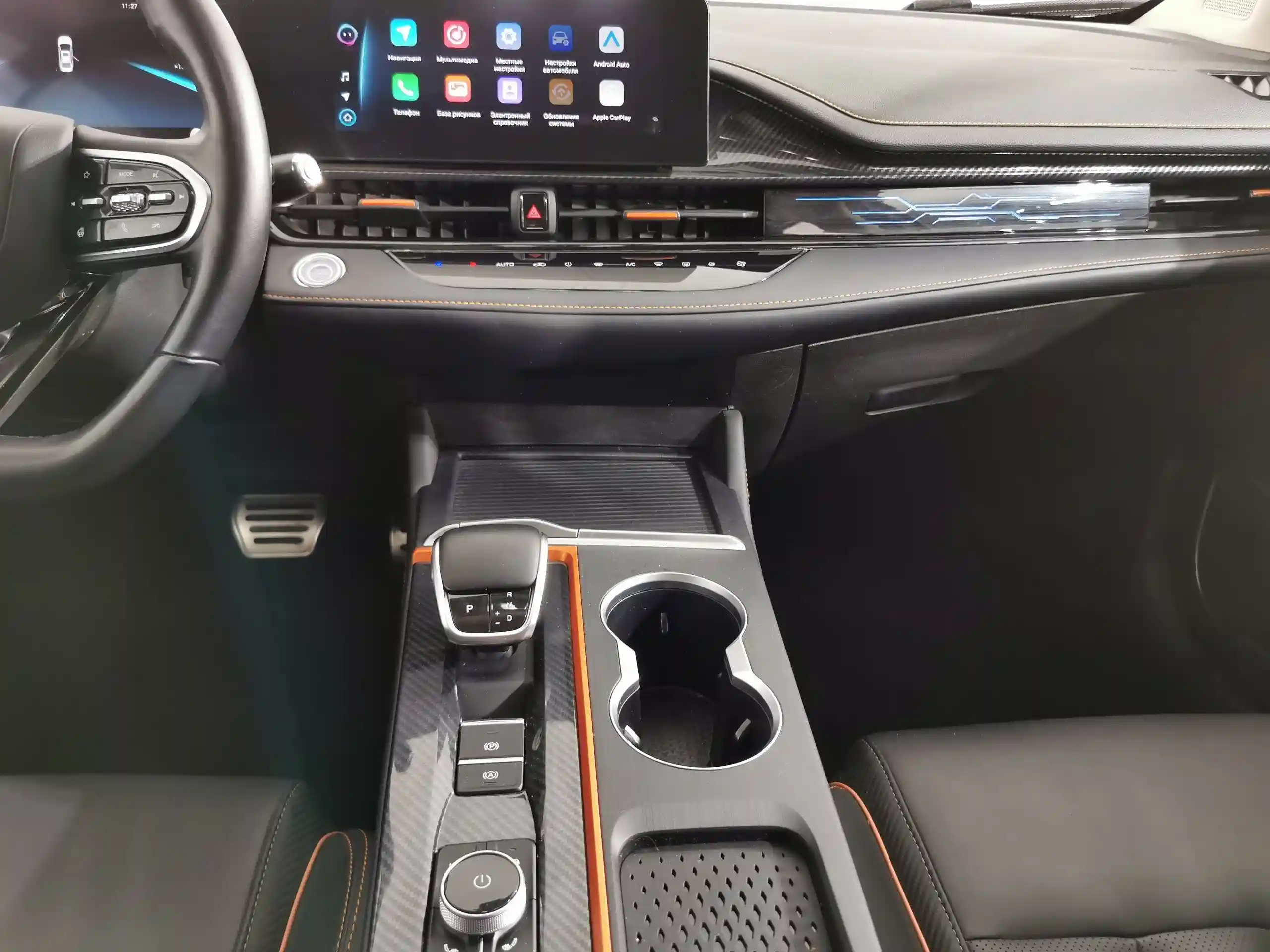 Omoda S5 GT 2023